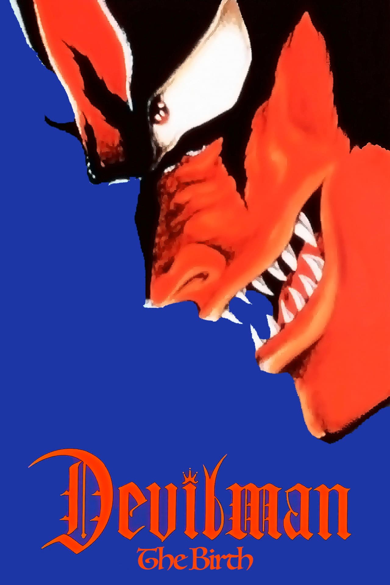 Devilman - Volume 1: The Birth preview 2