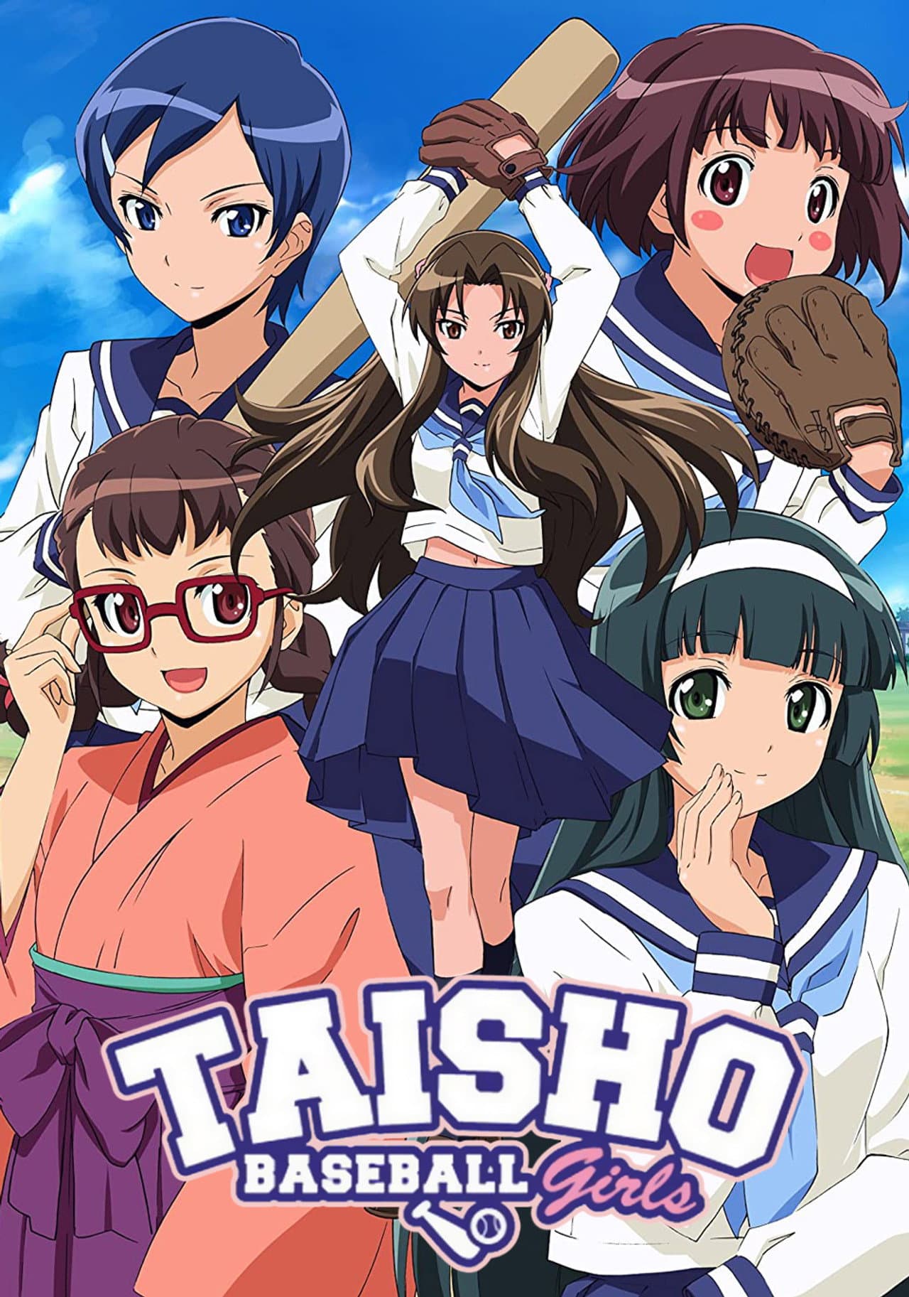 Taisho Baseball Girls preview 2