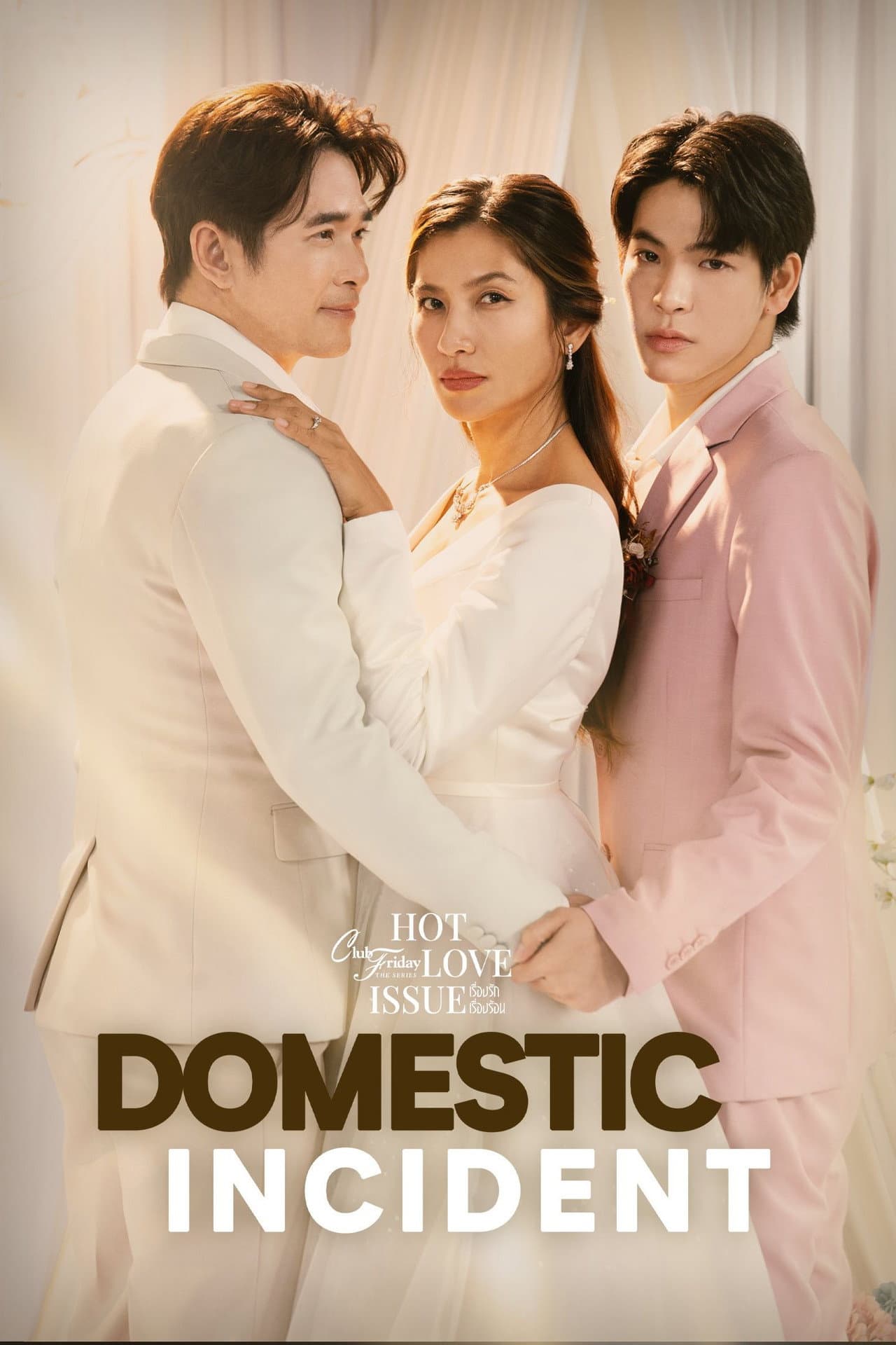 Club Friday the series 16: Domestic Incident preview 2