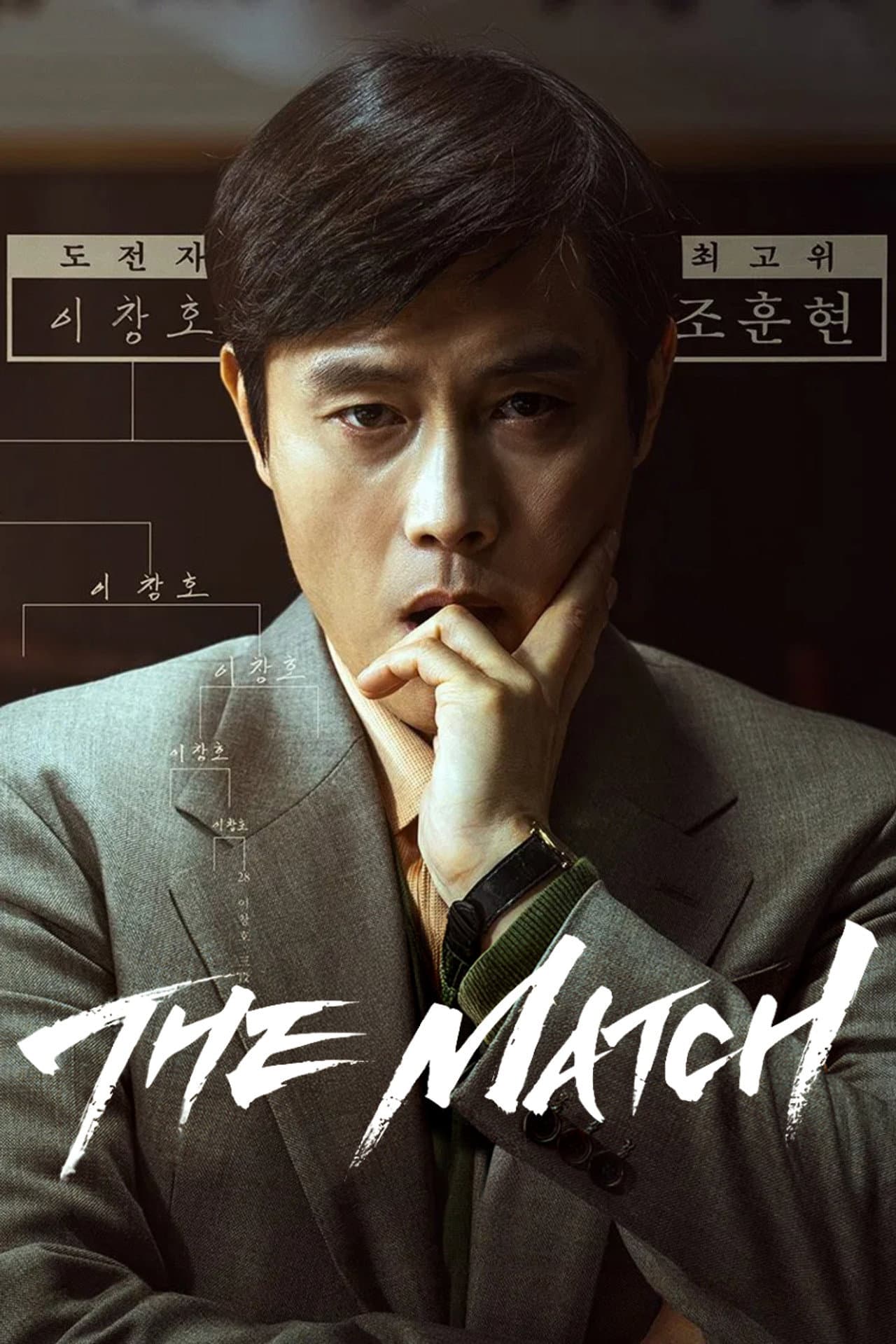 The Match preview 2