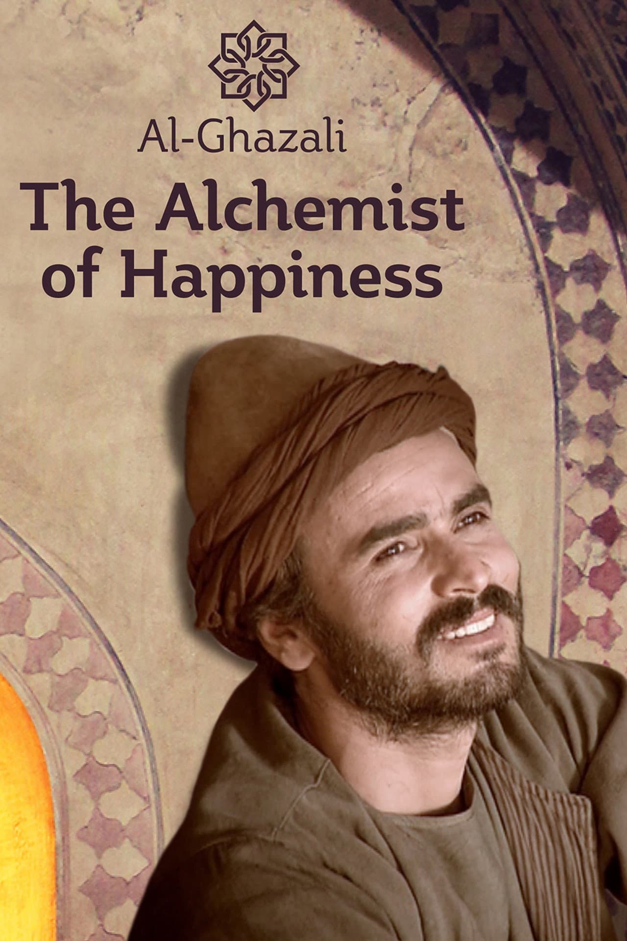 Al-Ghazali: The Alchemist of Happiness preview 2
