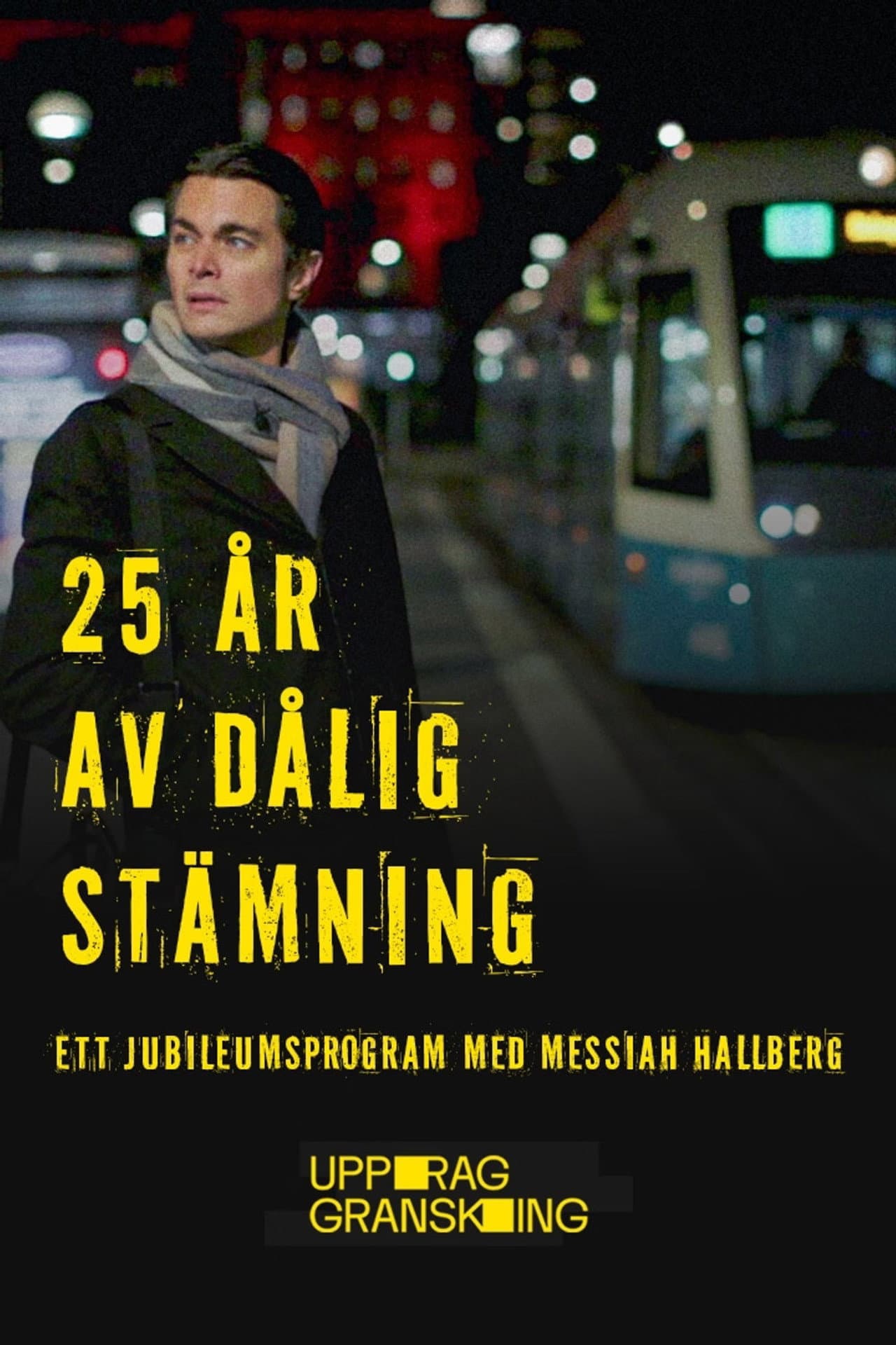 Uppdrag granskning 25 år preview 2