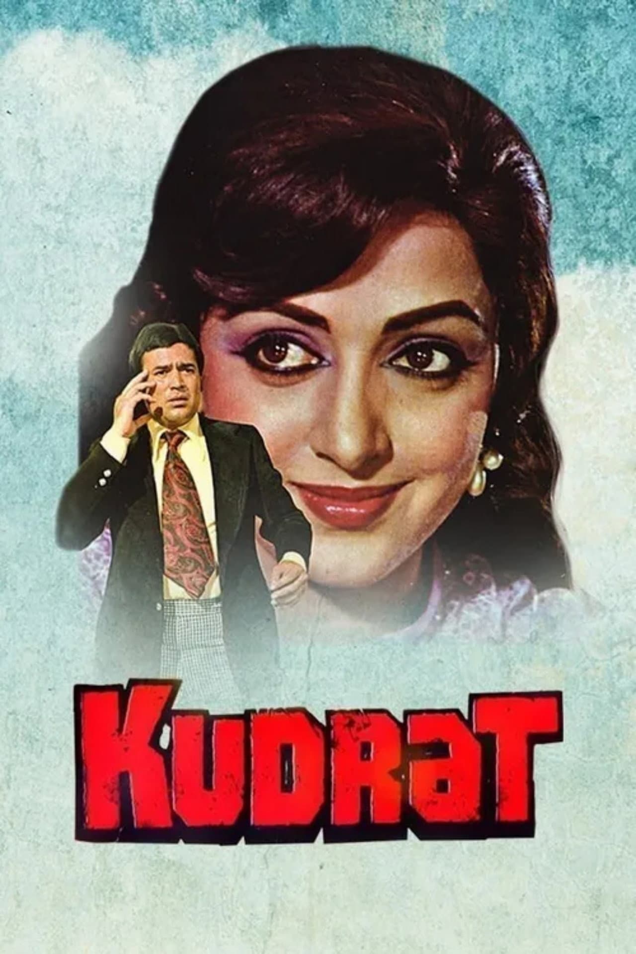 Kudrat preview 2