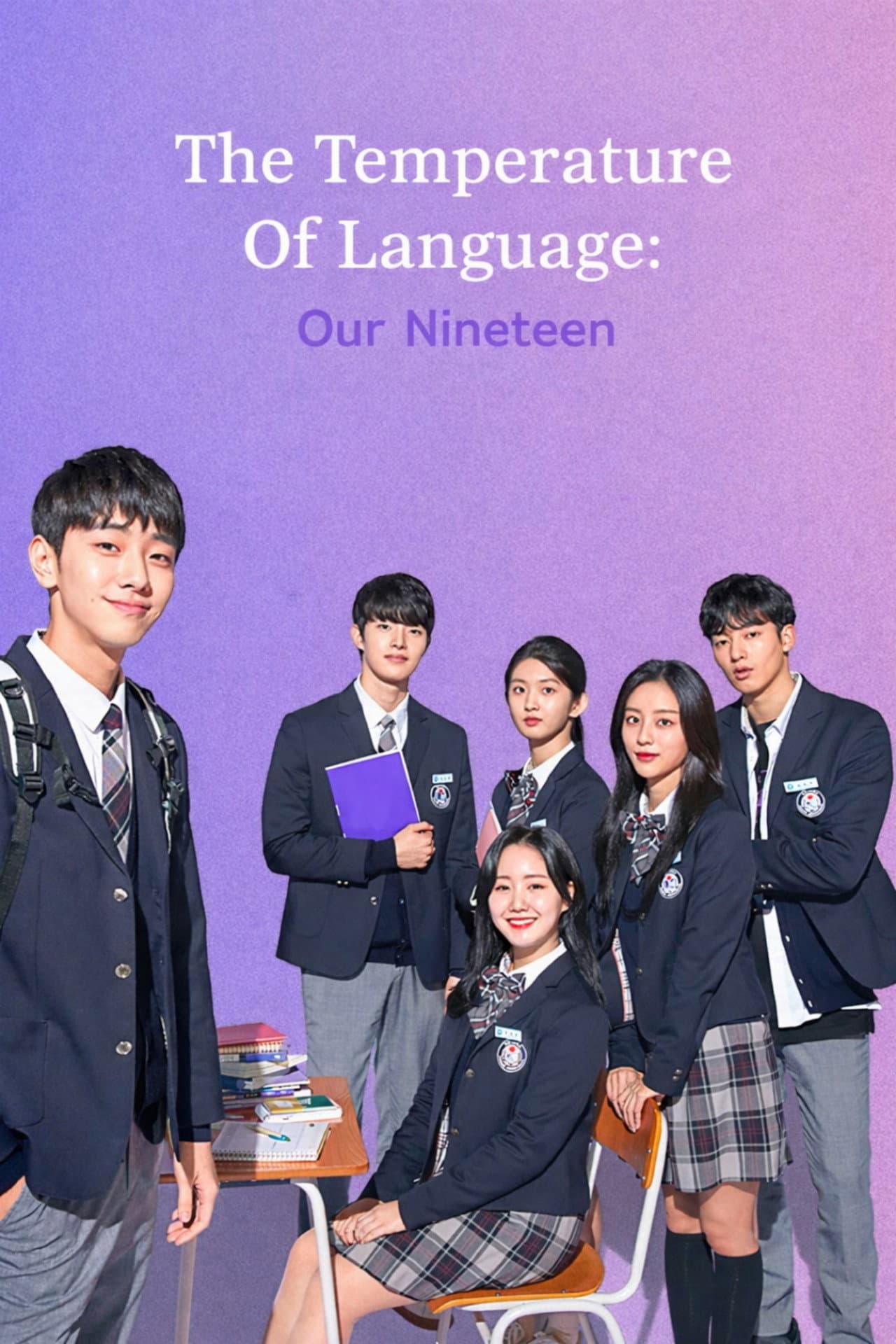The Temperature of Language: Our Nineteen preview 2
