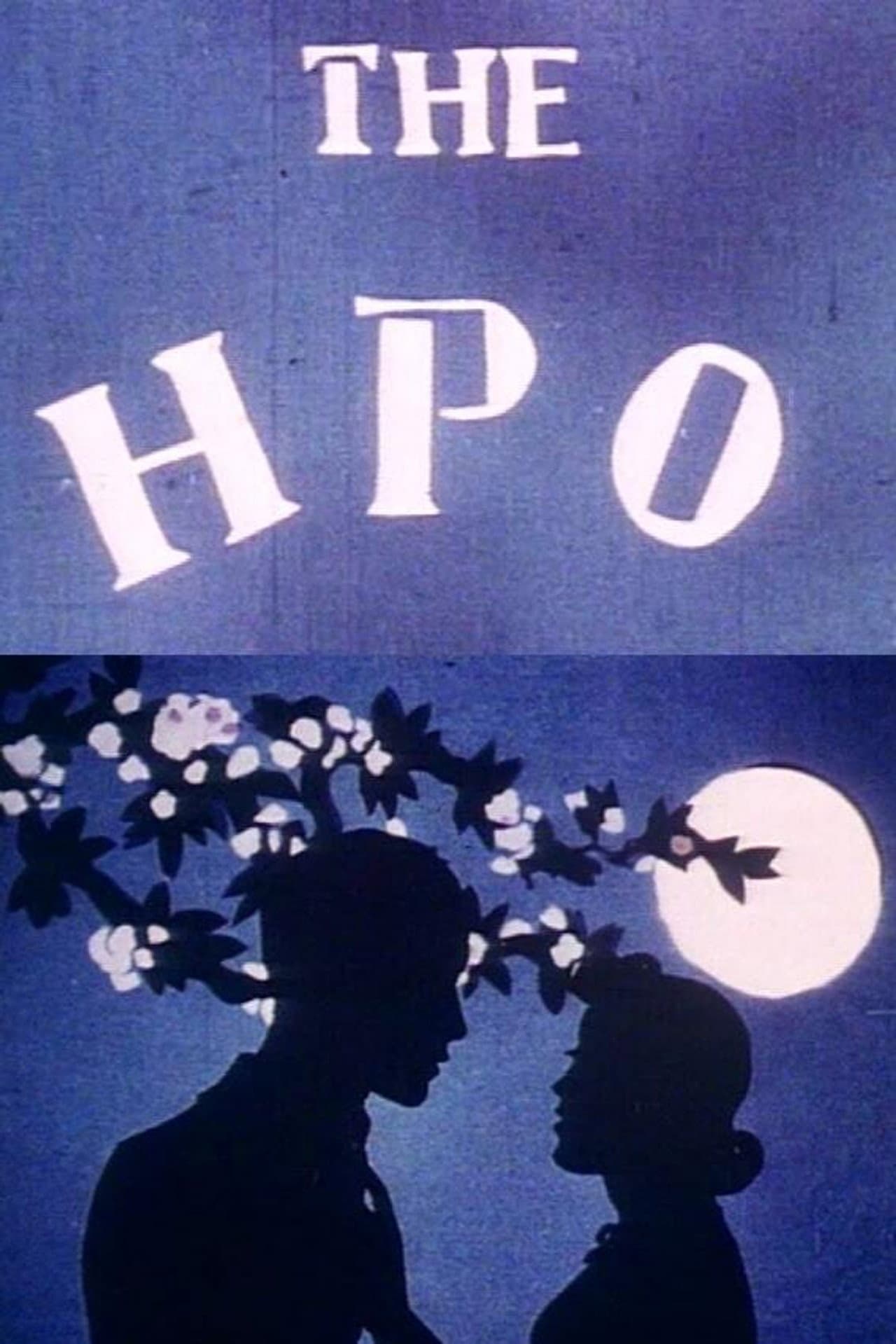 The HPO preview 1