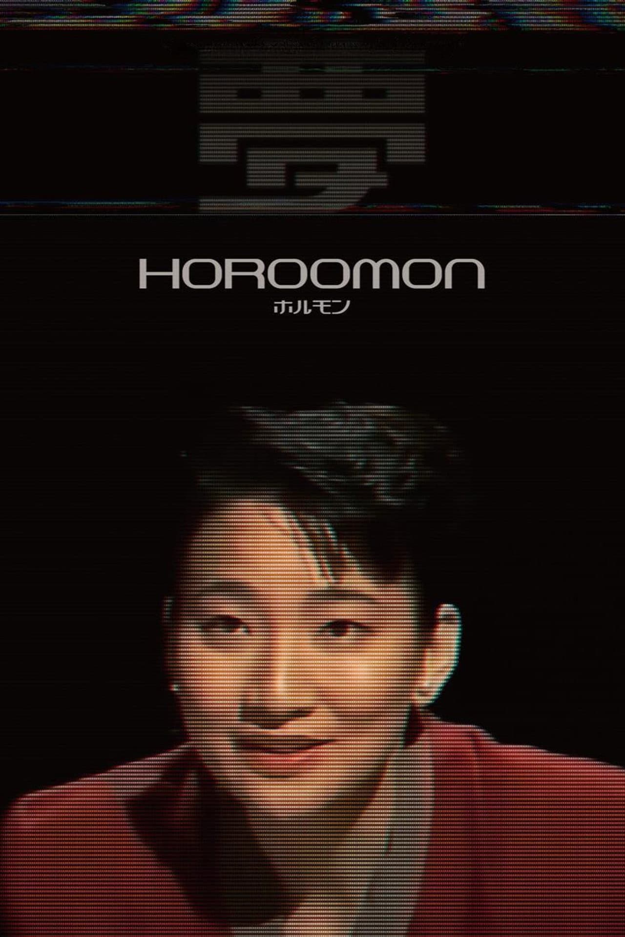 Horoomon preview 2
