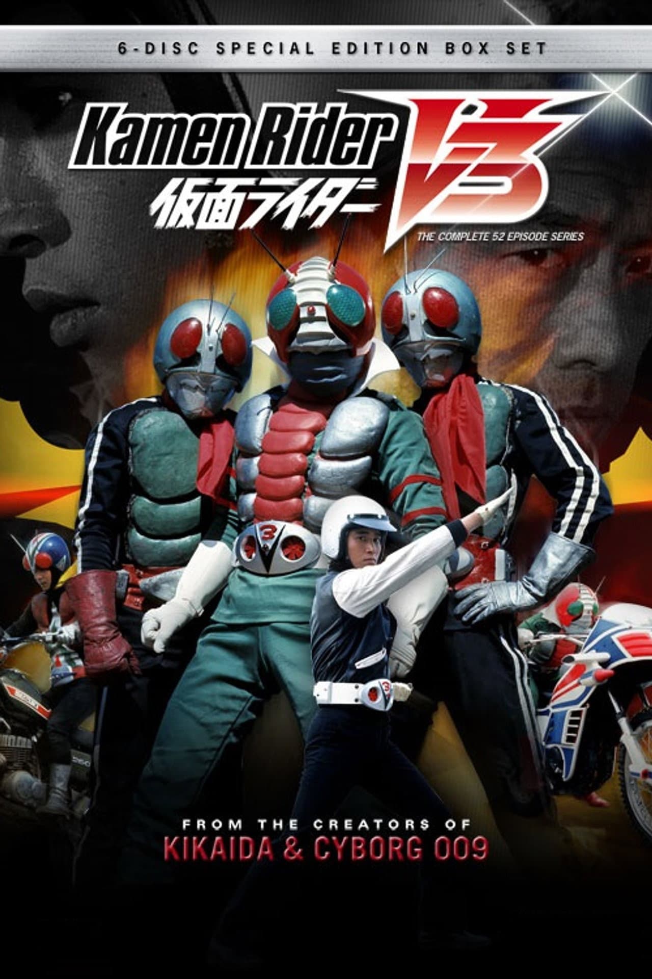 Kamen Rider V3 preview 2