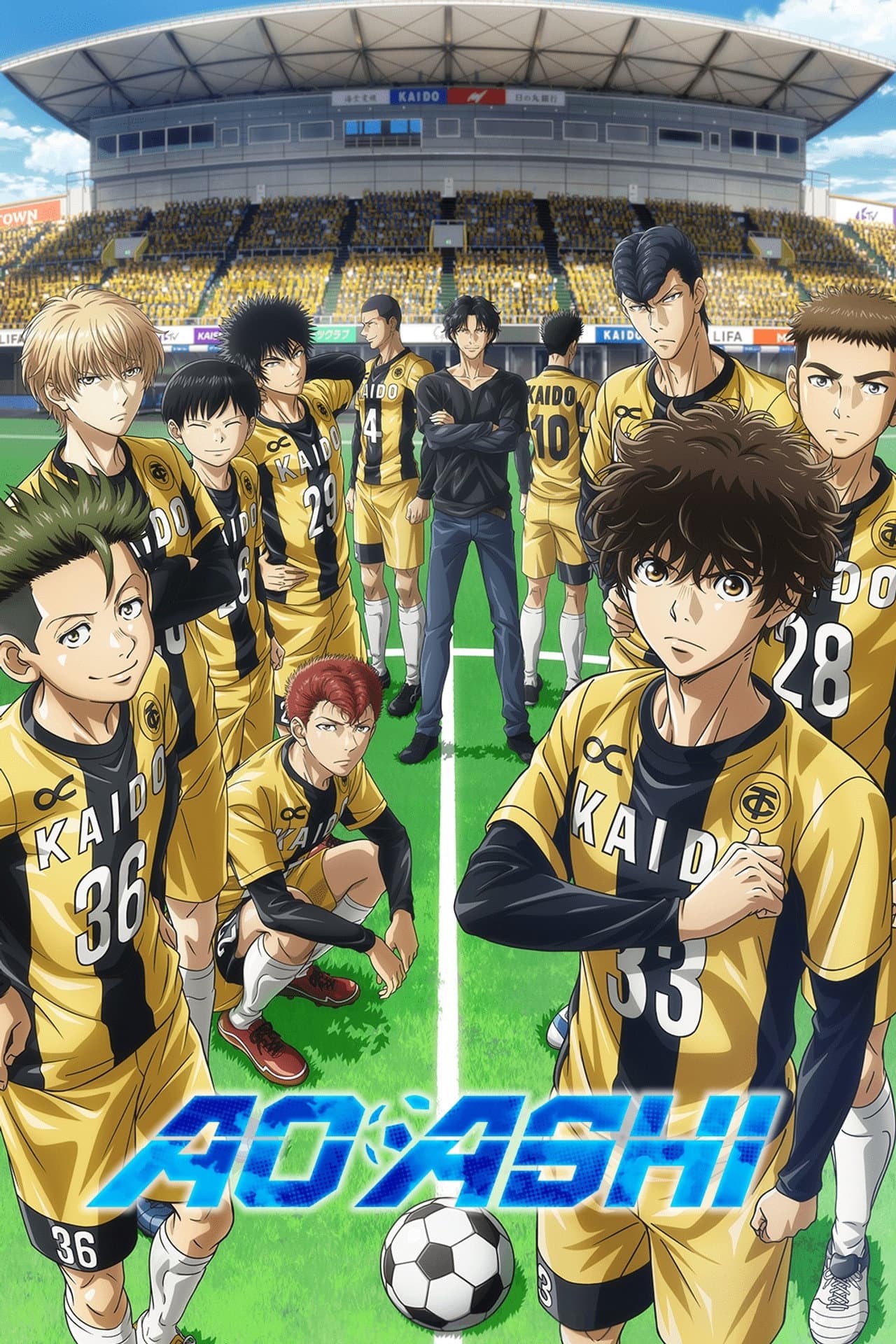 Aoashi preview 2
