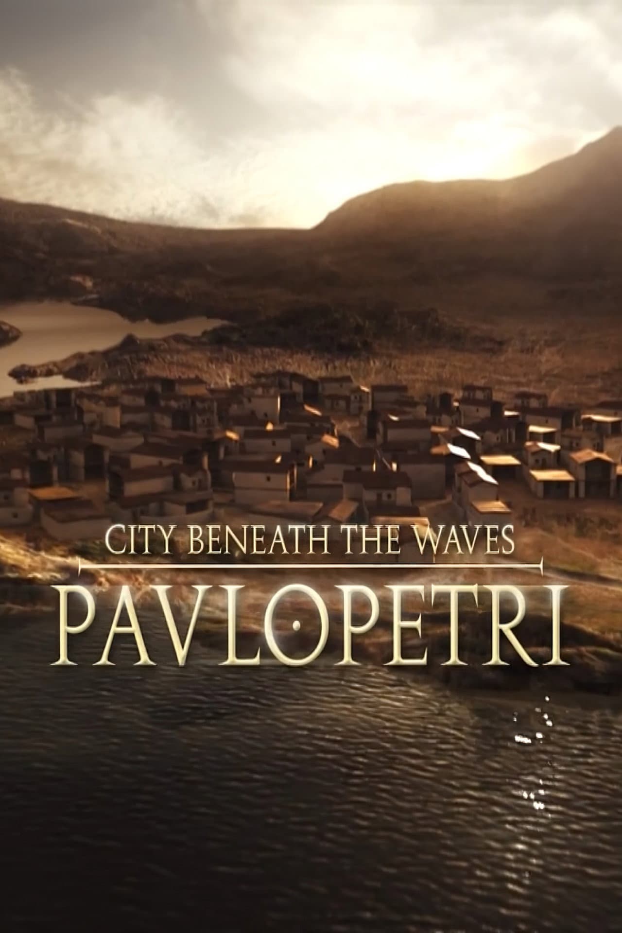 Pavlopetri: The City Beneath the Waves preview 1