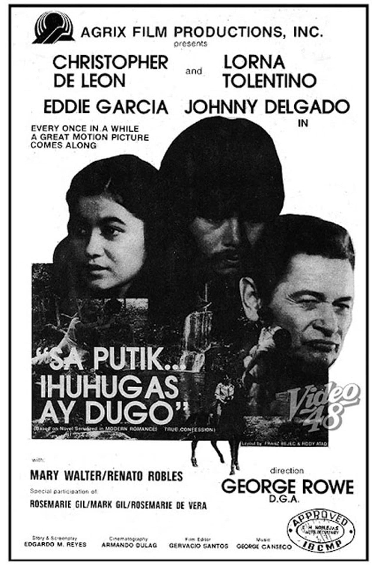 Sa Putik Ihuhugas Ay Dugo preview 1