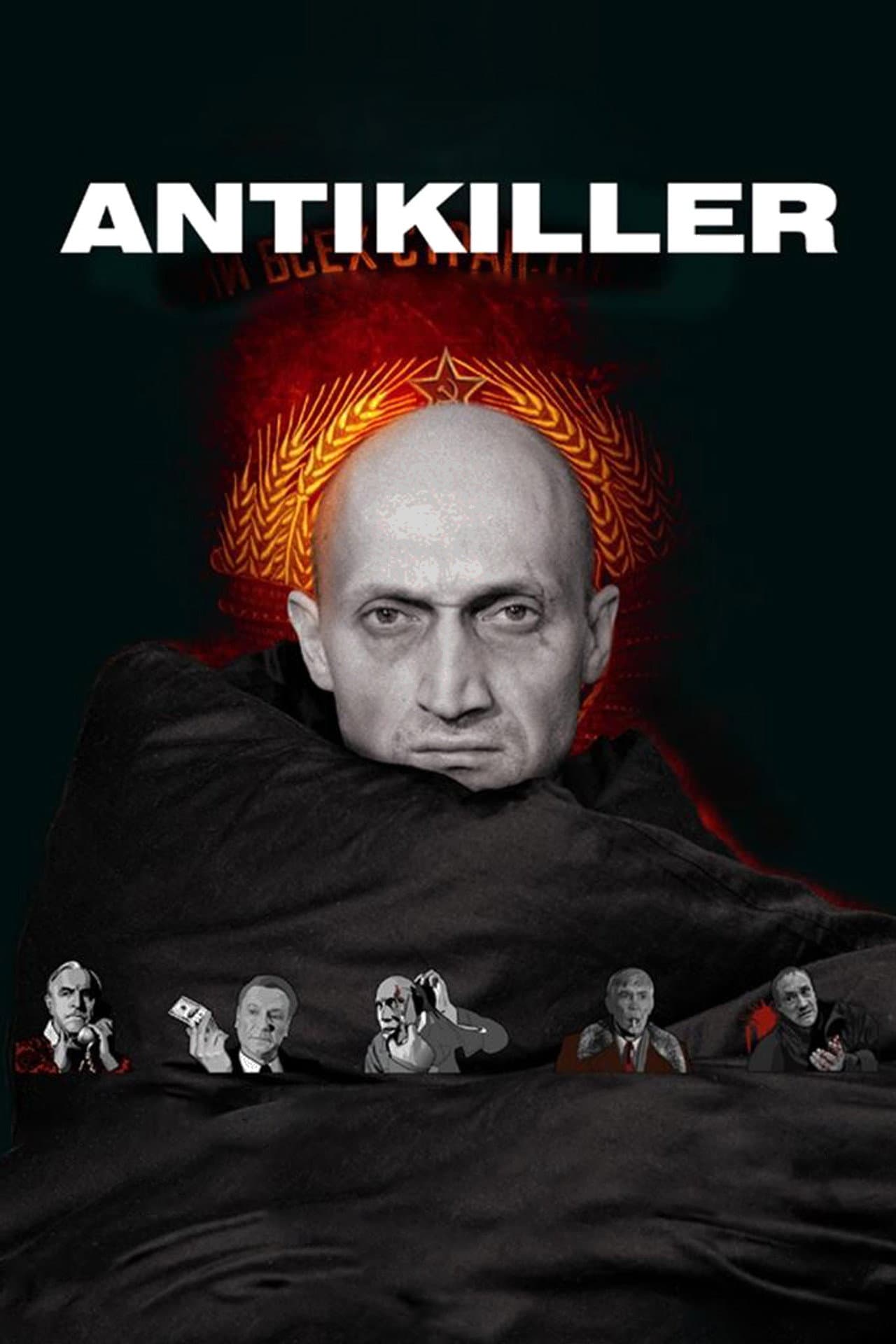 Antikiller preview 2