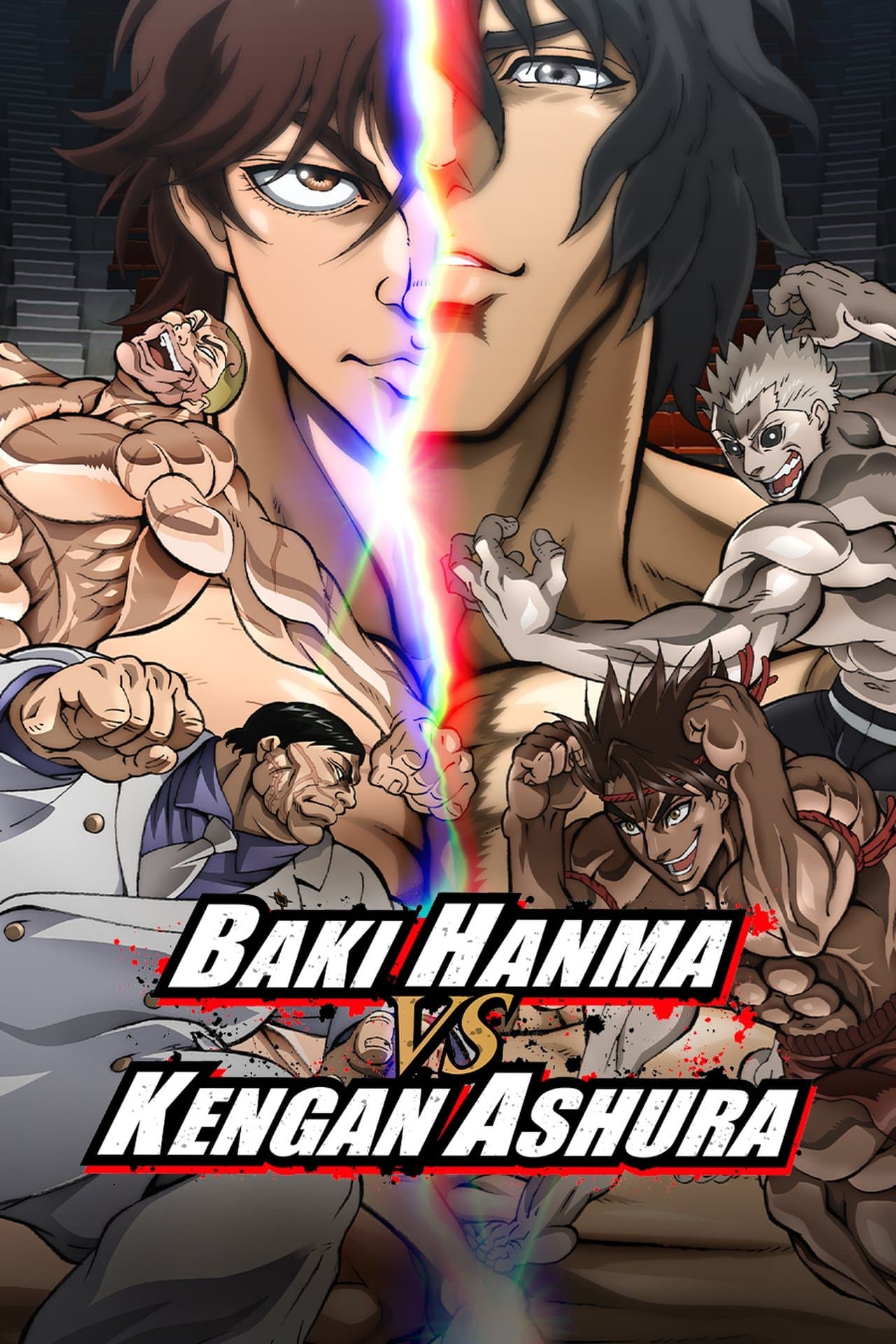 Baki Hanma VS Kengan Ashura preview 2