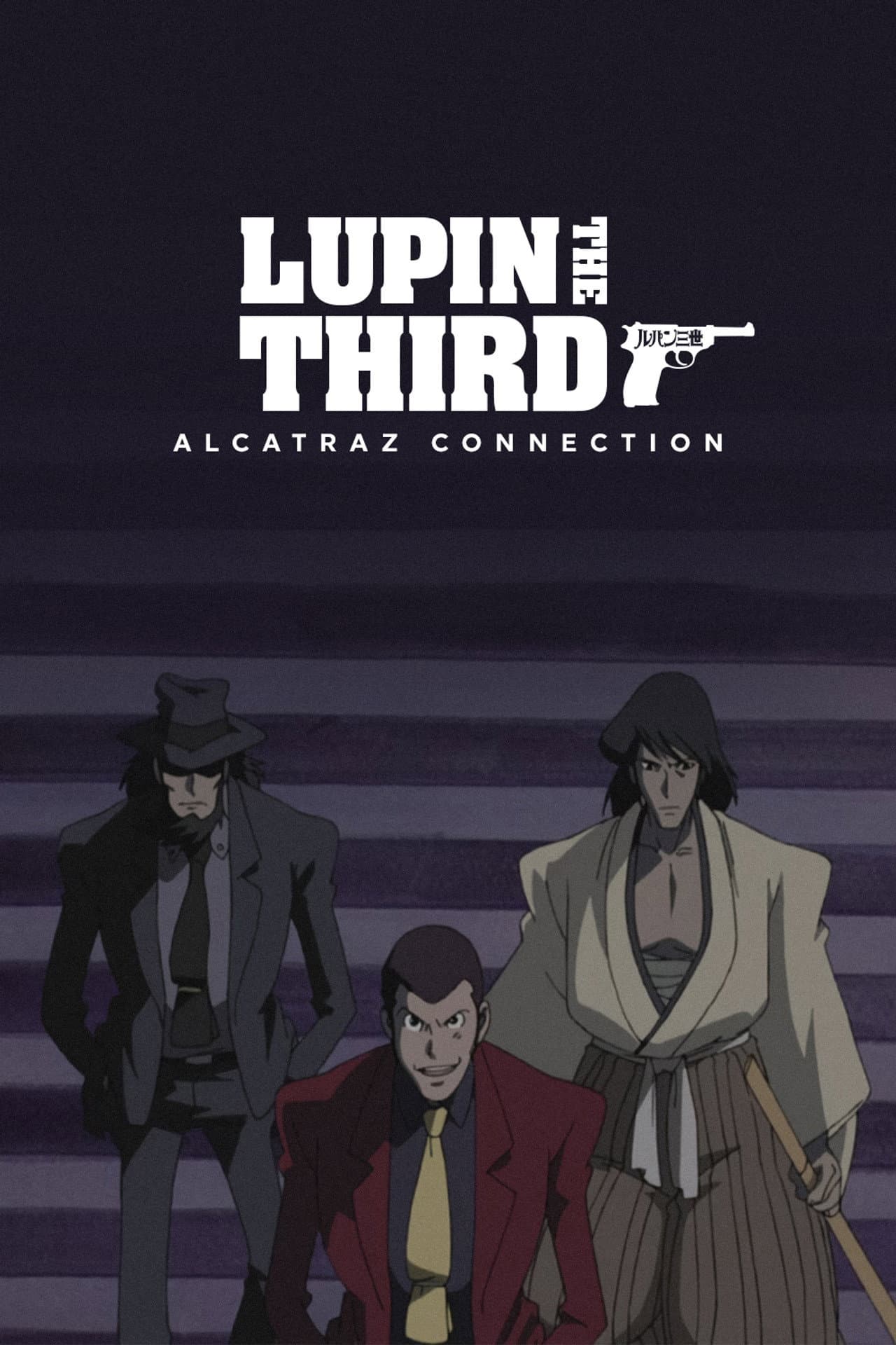 Lupin the Third: Alcatraz Connection preview 2