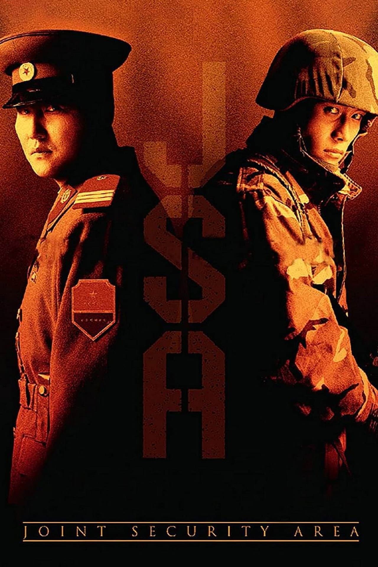 Joint Security Area preview 2