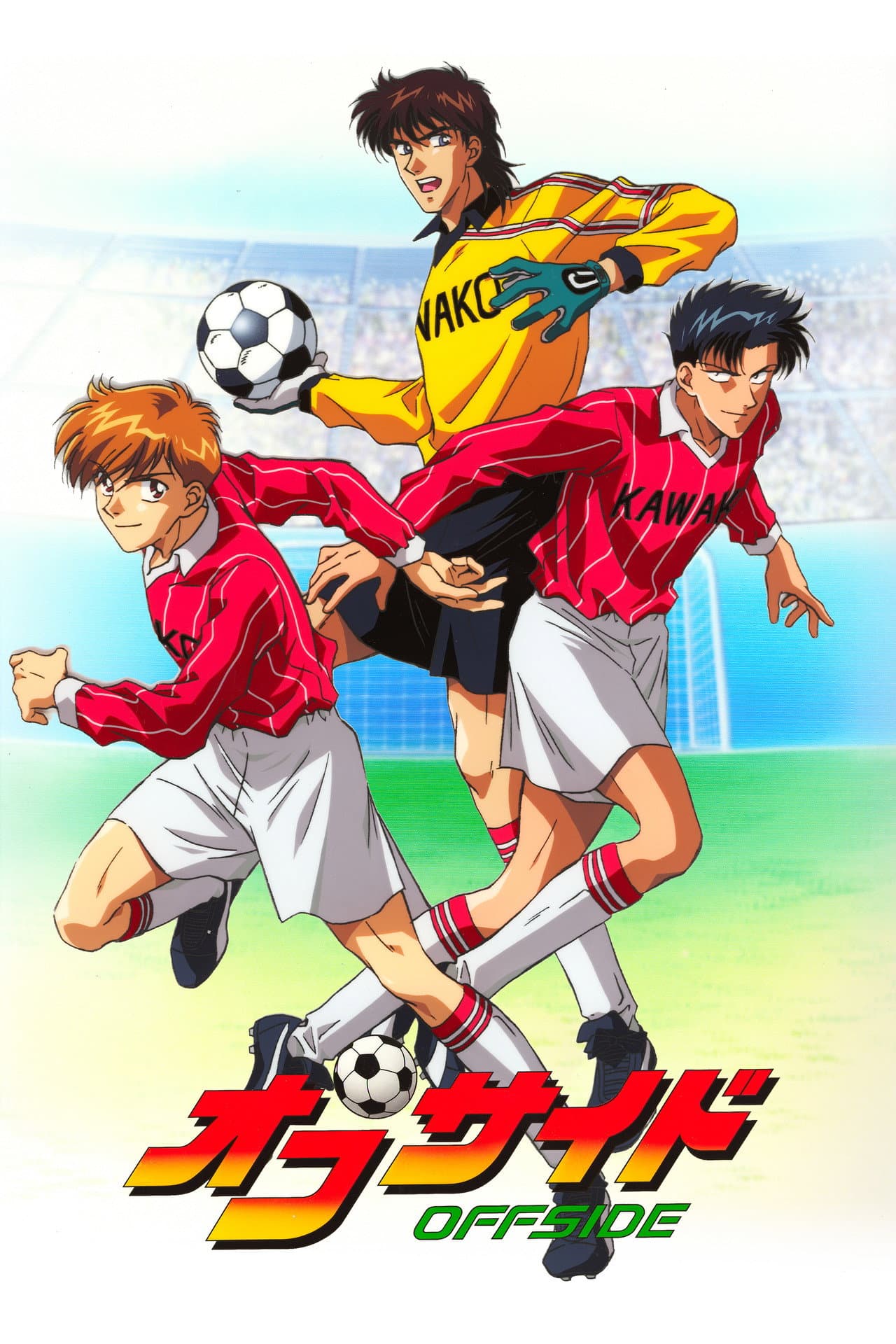 Season 1