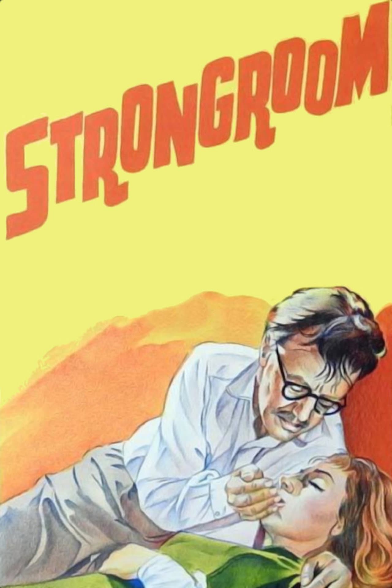 Strongroom preview 2