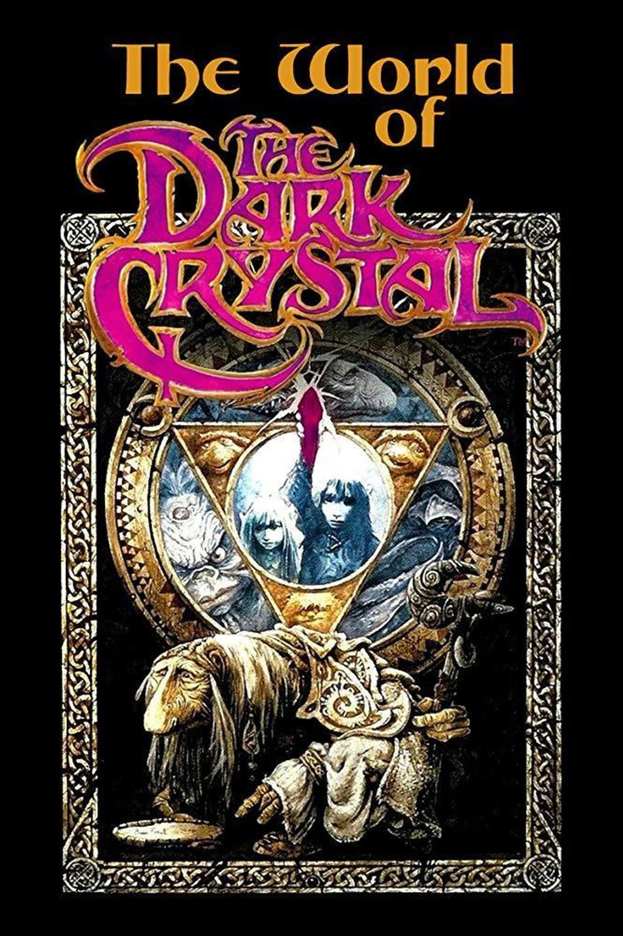 The World of 'The Dark Crystal' preview 2