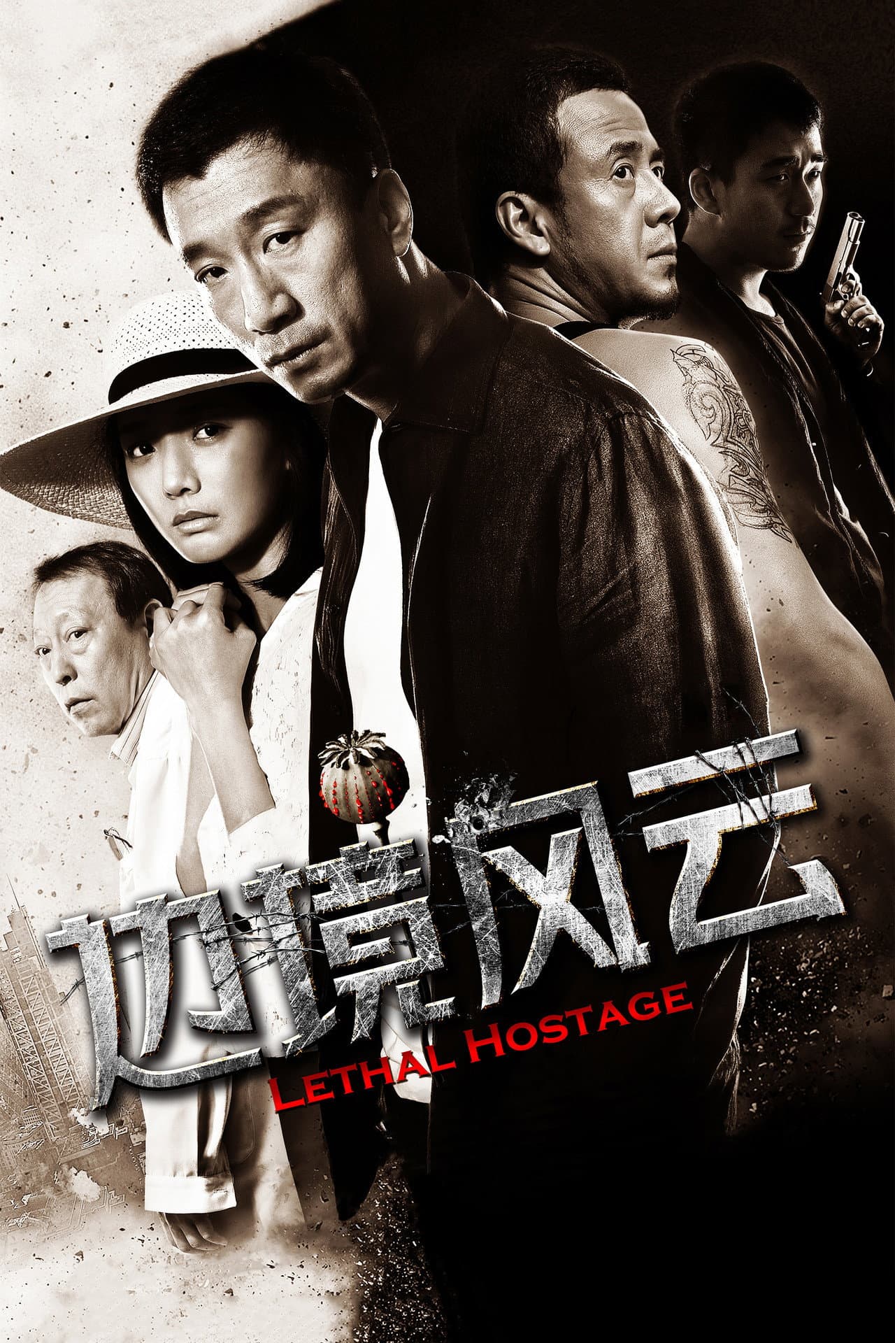 Lethal Hostage preview 2