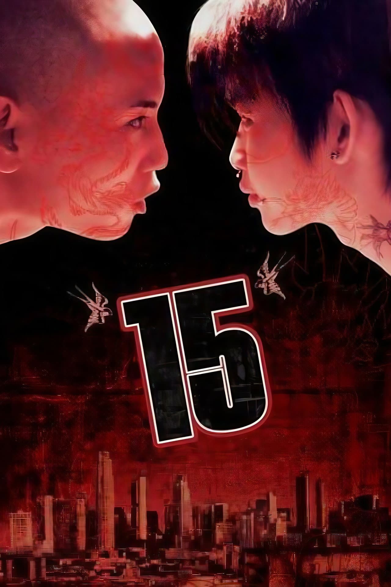 15 preview 2