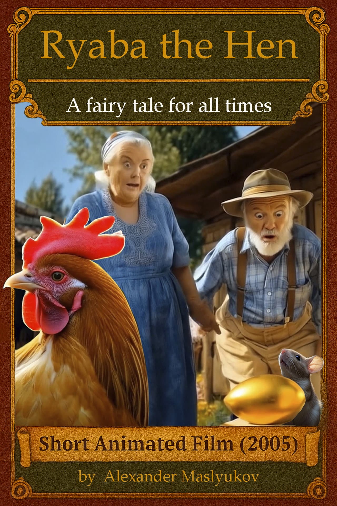 Ryaba the Hen preview 2