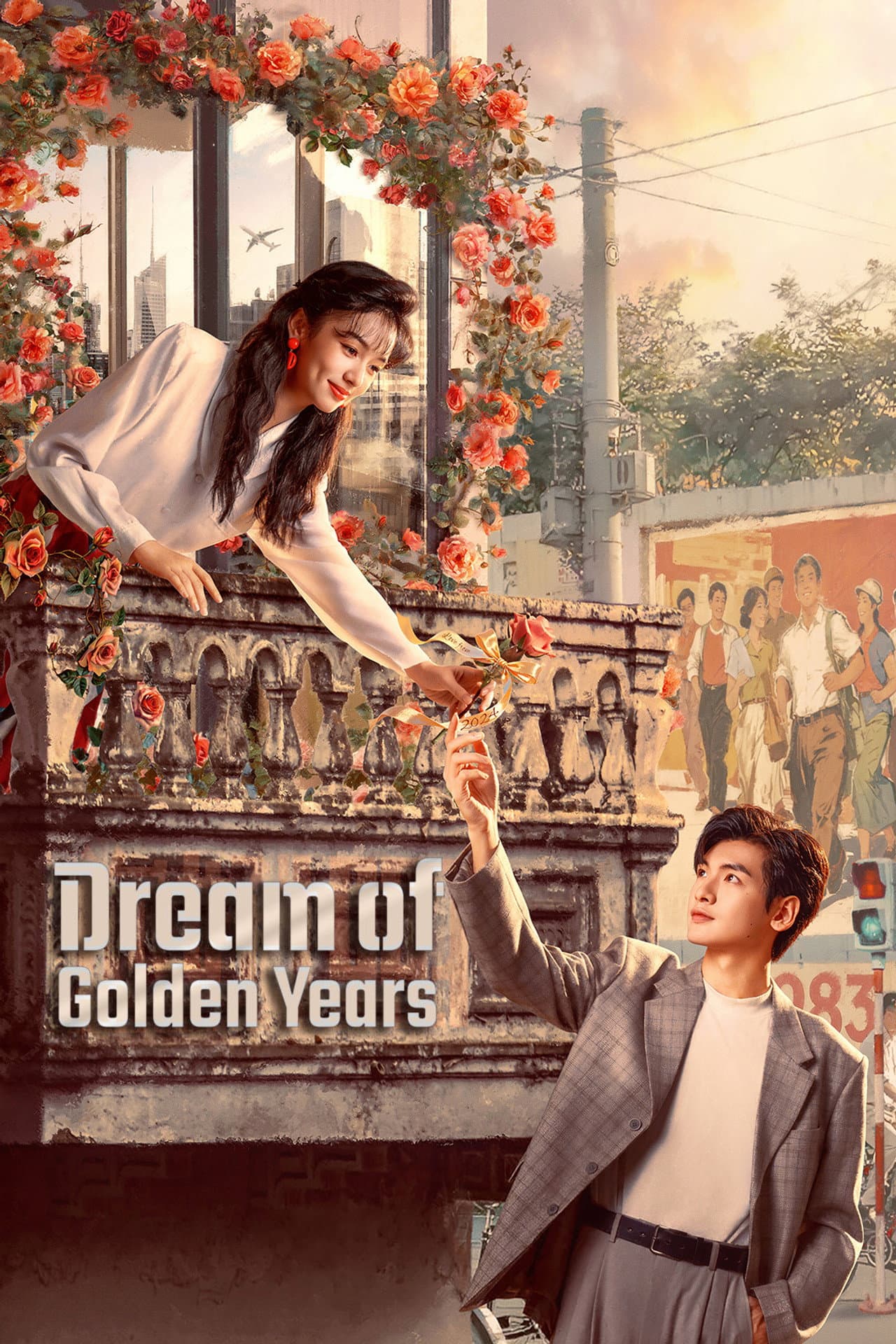 Dream of Golden Years preview 2