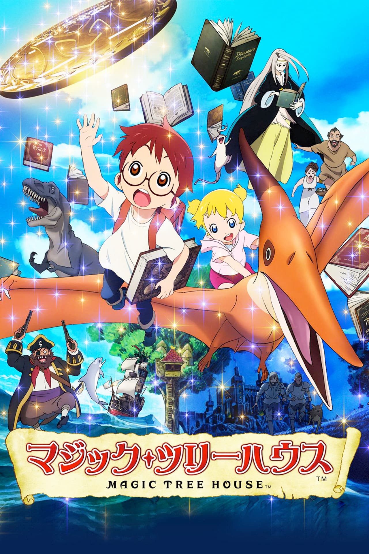 Magic Tree House preview 2
