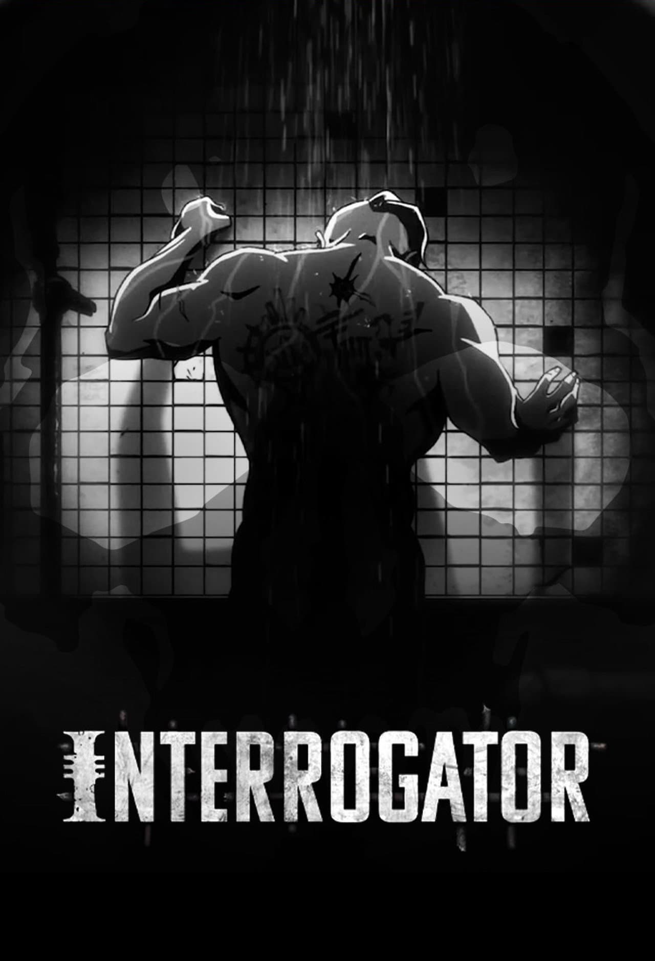 Interrogator preview 2