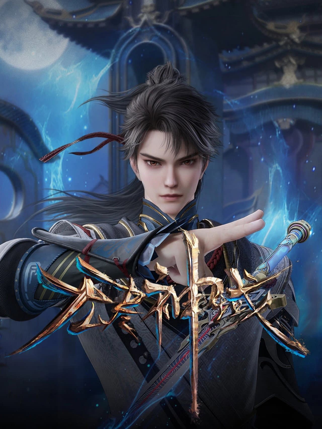 Endless God Realm preview 2