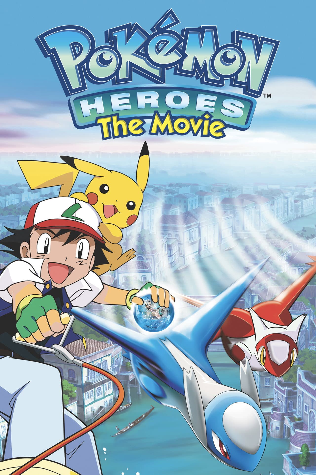Pokémon Heroes preview 2