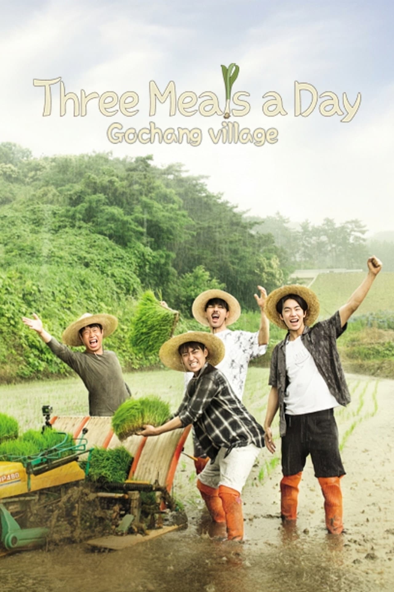 Three Meals a Day: Gochang Village preview 2