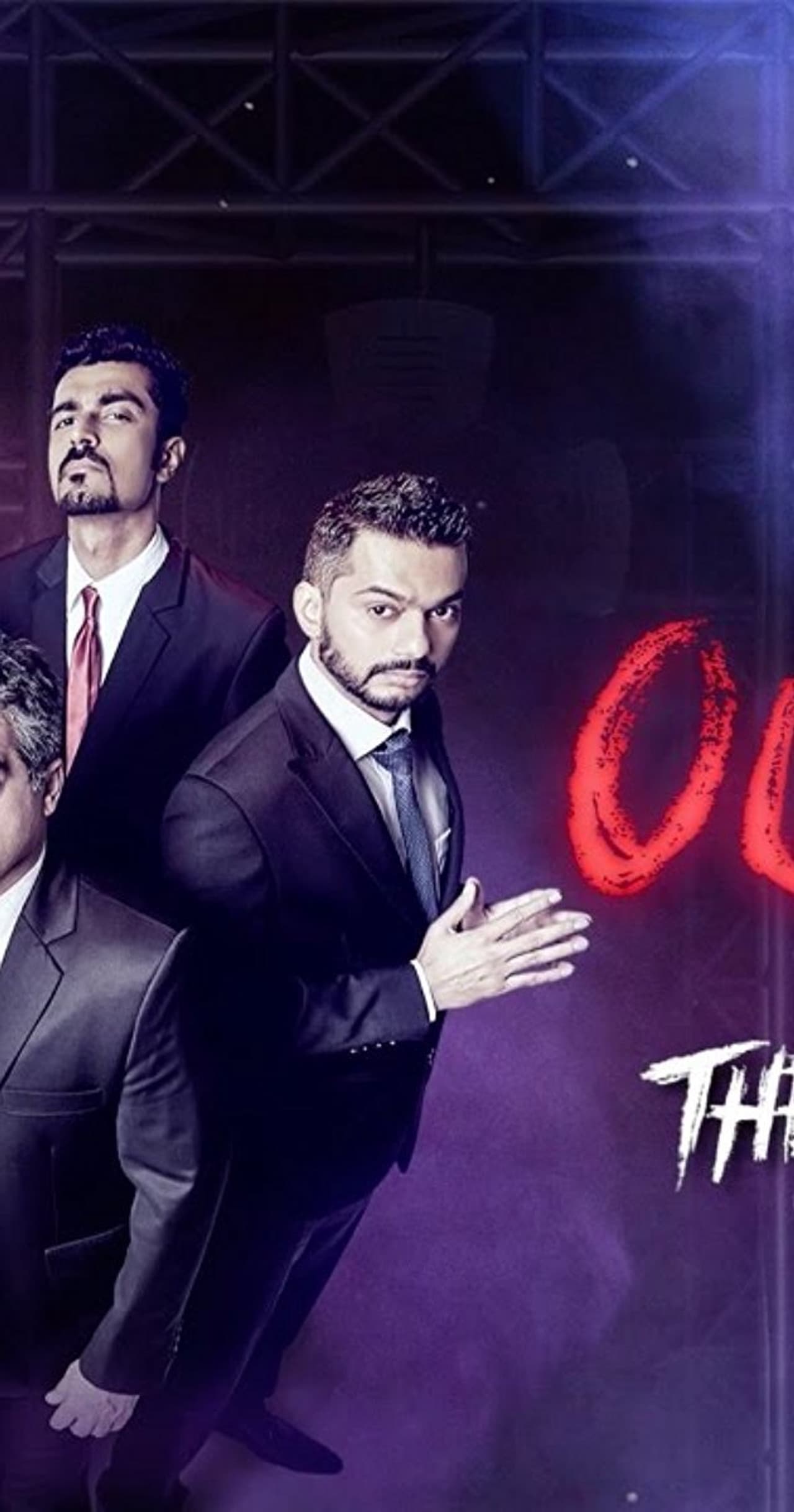 EIC: Outrage preview 2