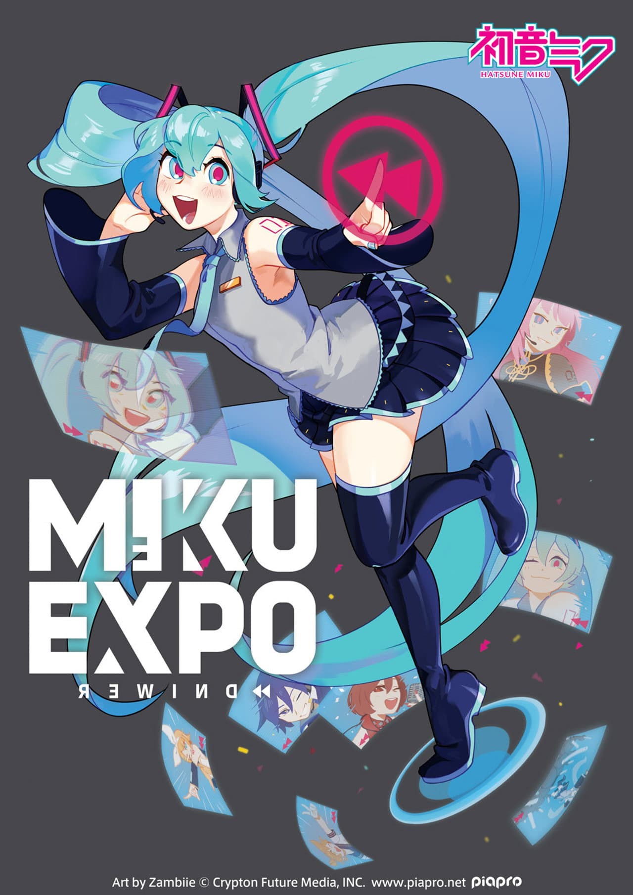 Hatsune Miku: Miku Expo Rewind preview 1