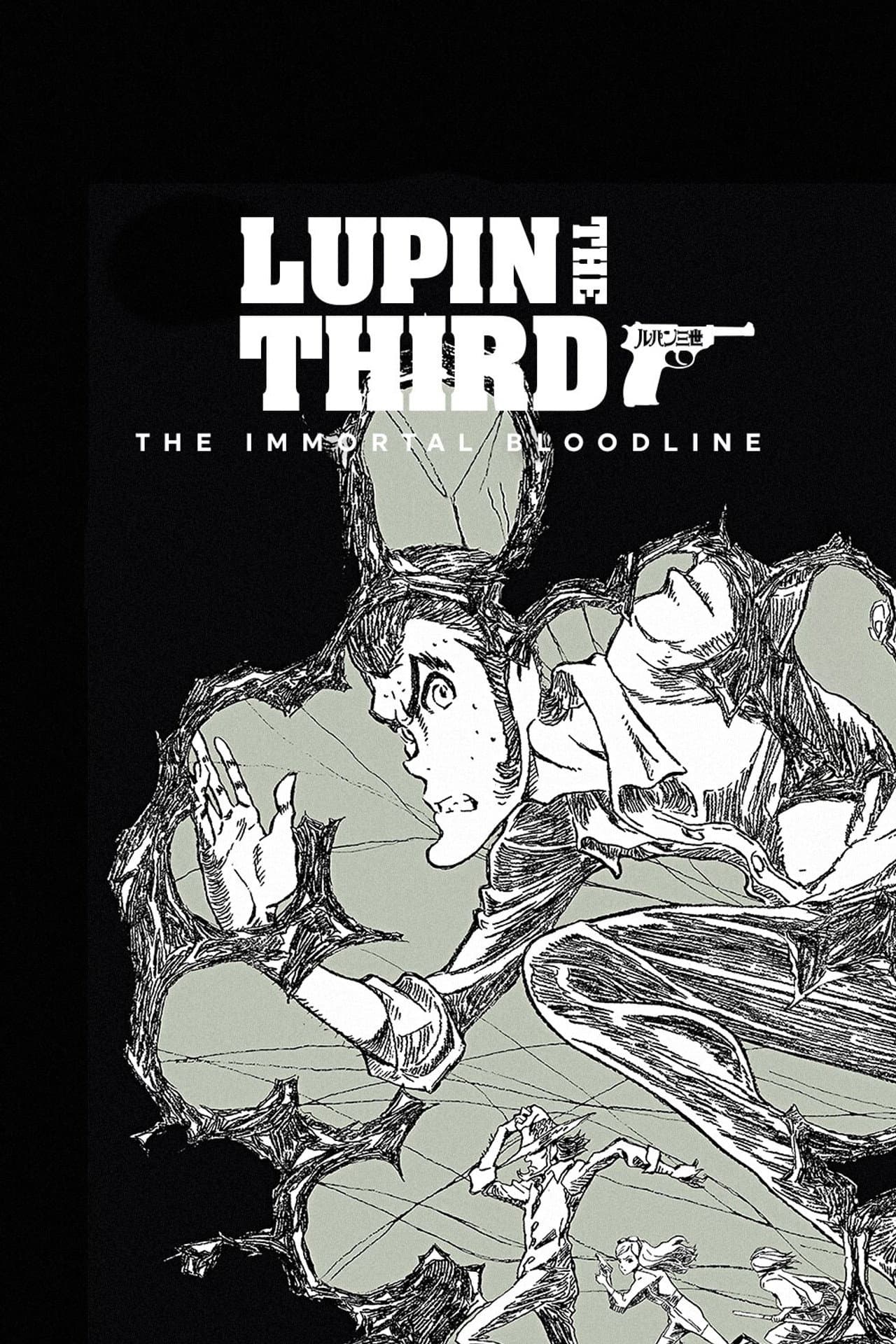 LUPIN THE IIIRD: The Movie - The Immortal Bloodline preview 2