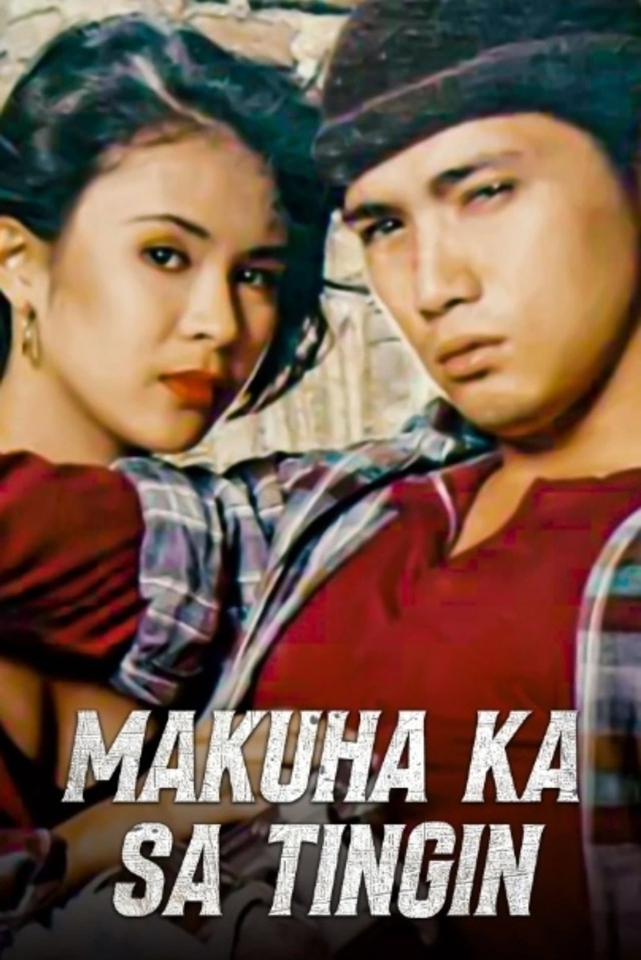 Makuha Ka sa Tingin (Kung Puede Lang) preview 2