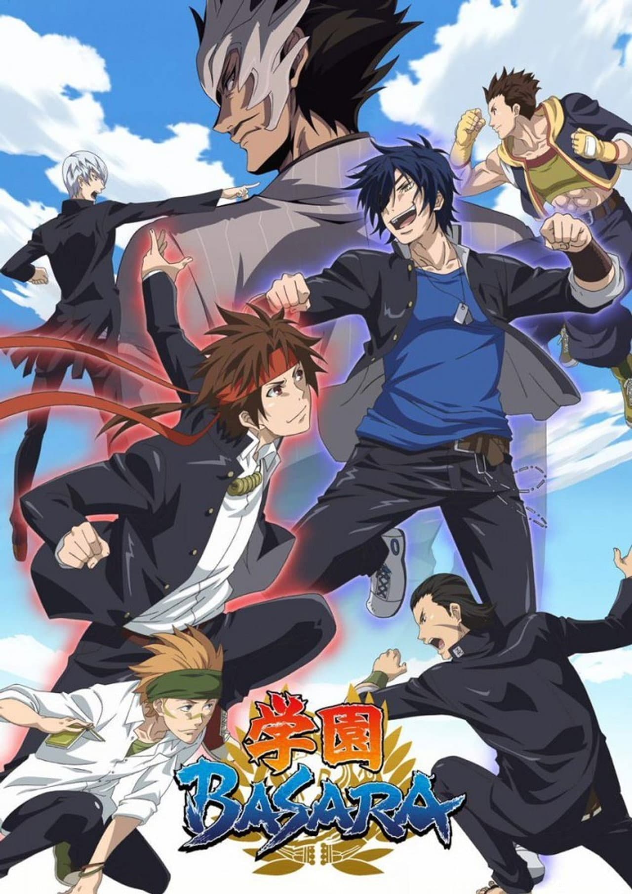 Gakuen Basara: Samurai High School preview 2