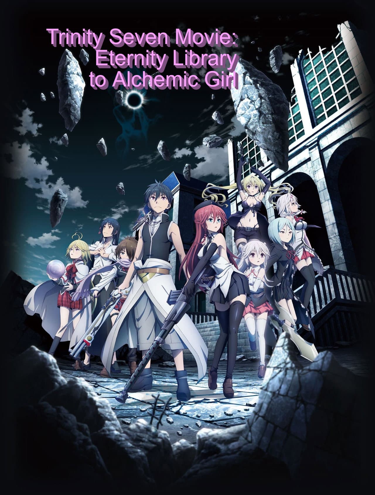 Trinity Seven: Eternity Library & Alchemic Girl preview 2