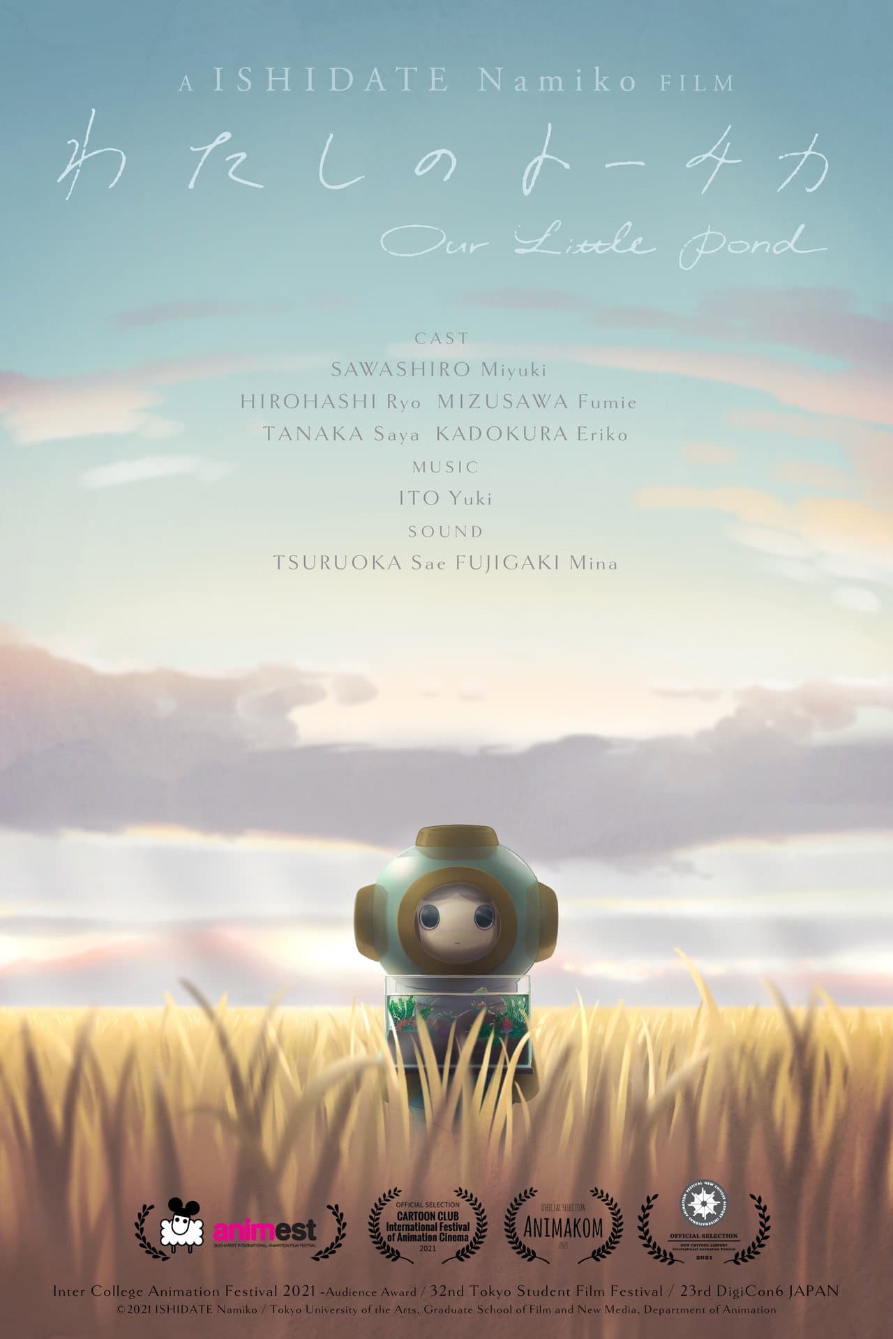 Our Little Pond preview 2