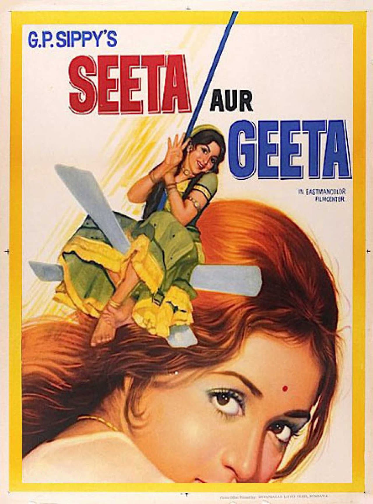 Seeta and Geeta preview 2