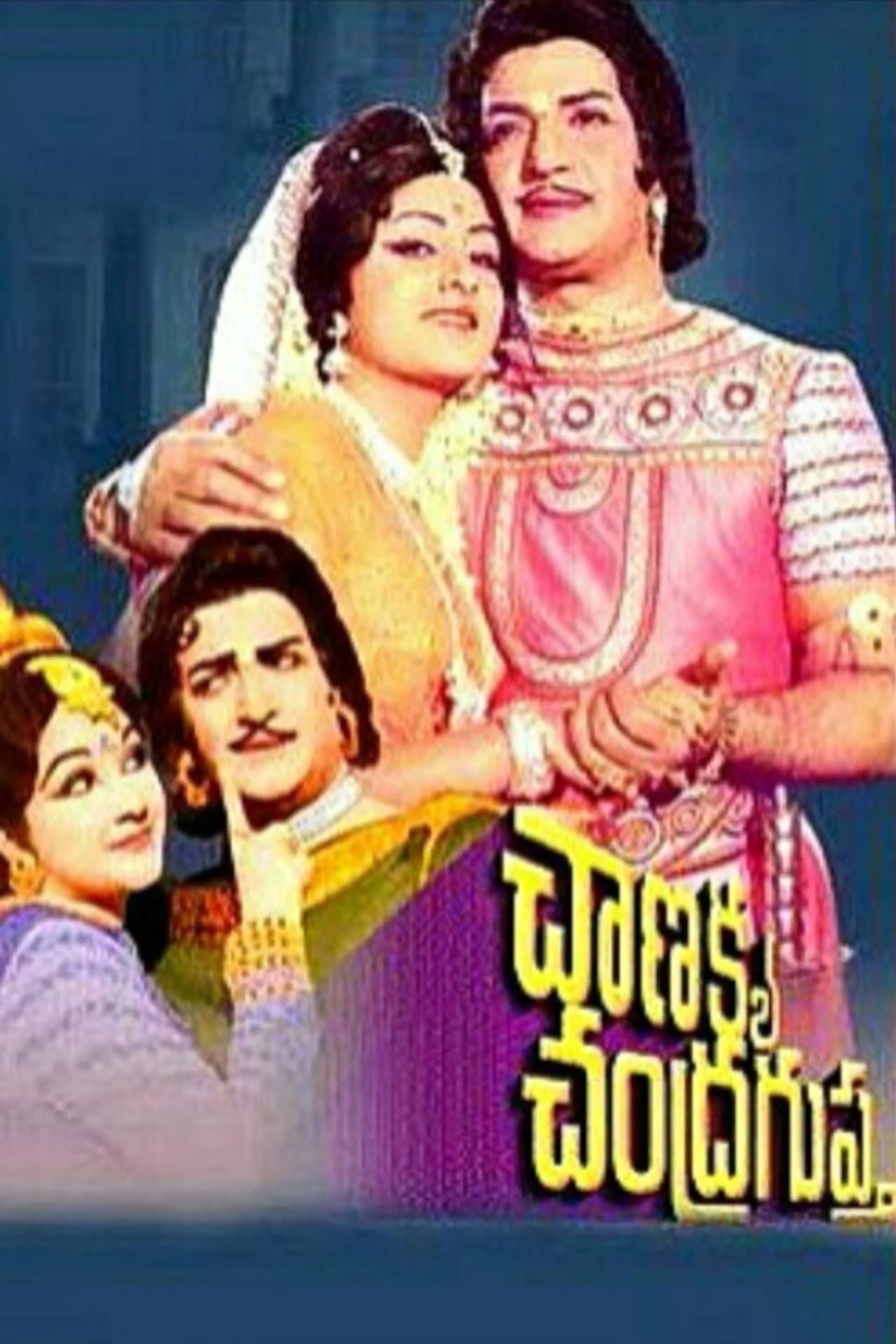 Chanakya Chandragupta preview 2