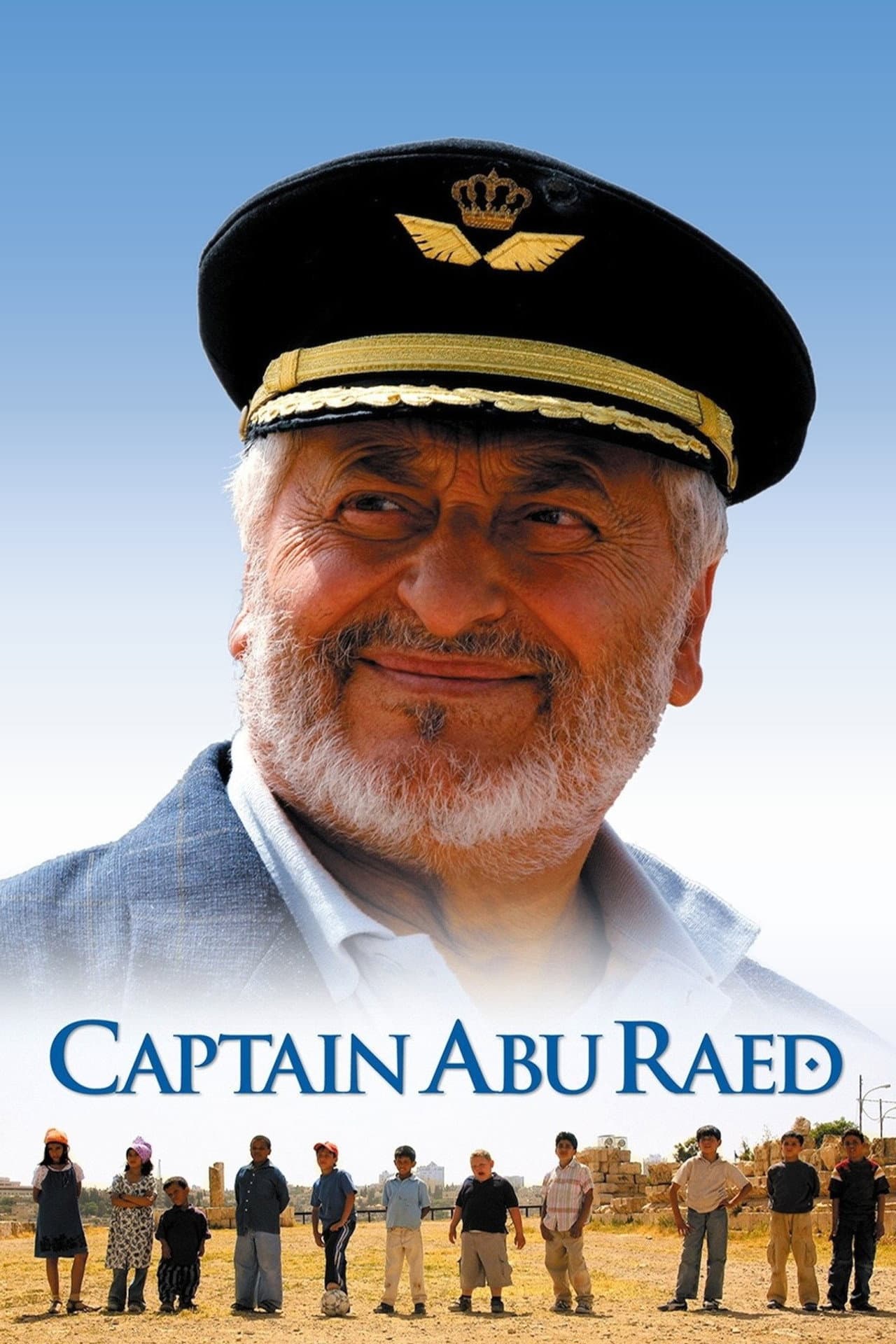 Captain Abu Raed preview 2