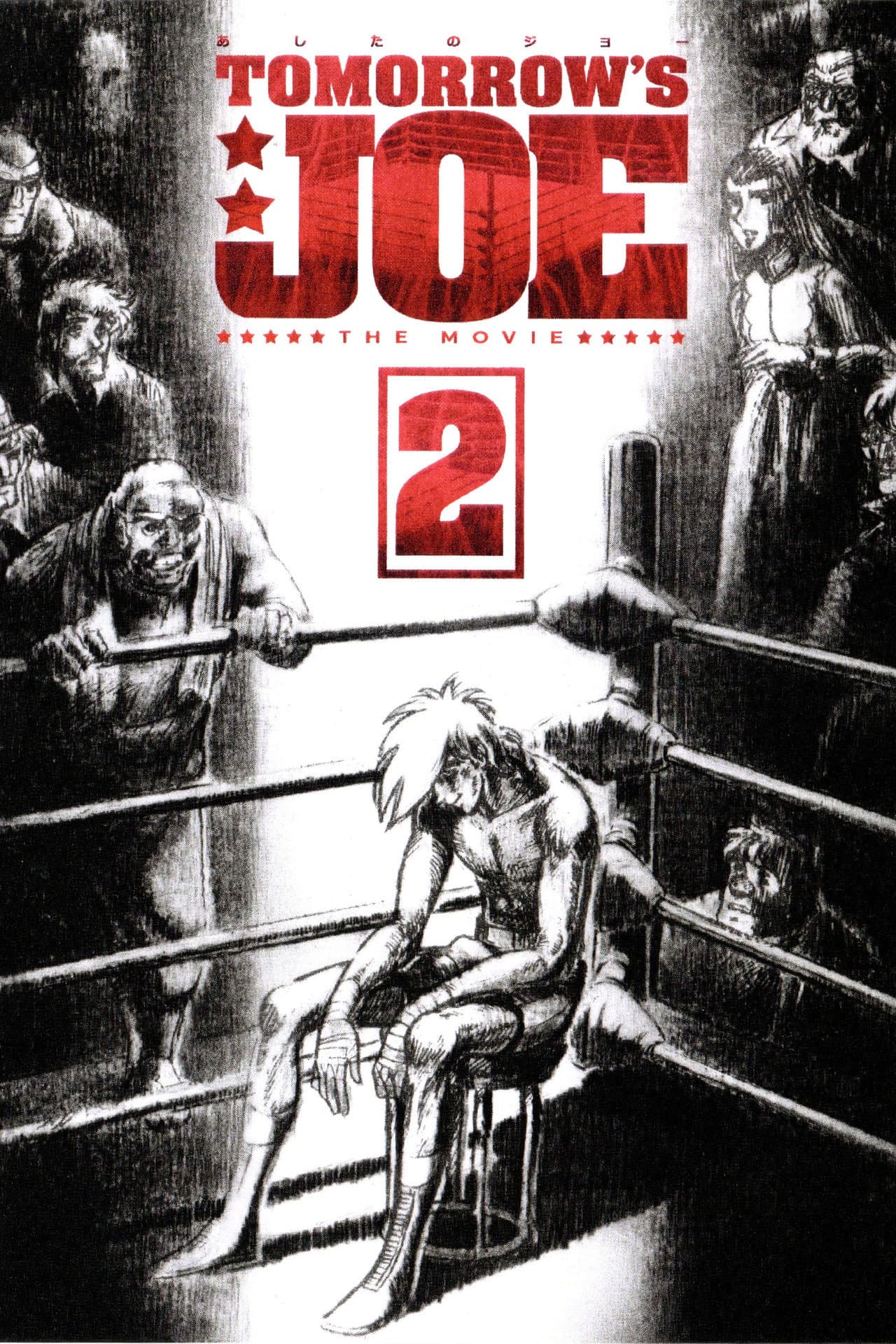 Tomorrow's Joe 2: The Movie preview 2