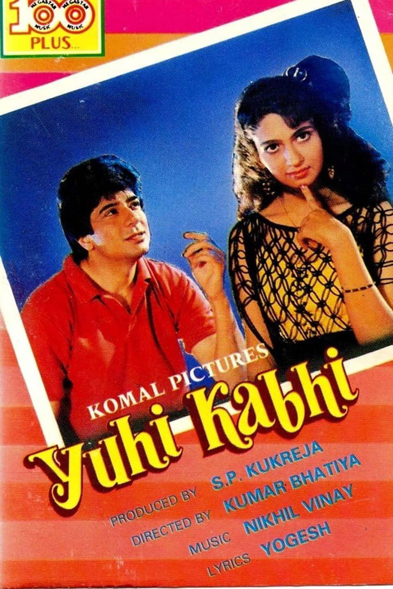 Yuhi Kabhi preview 1