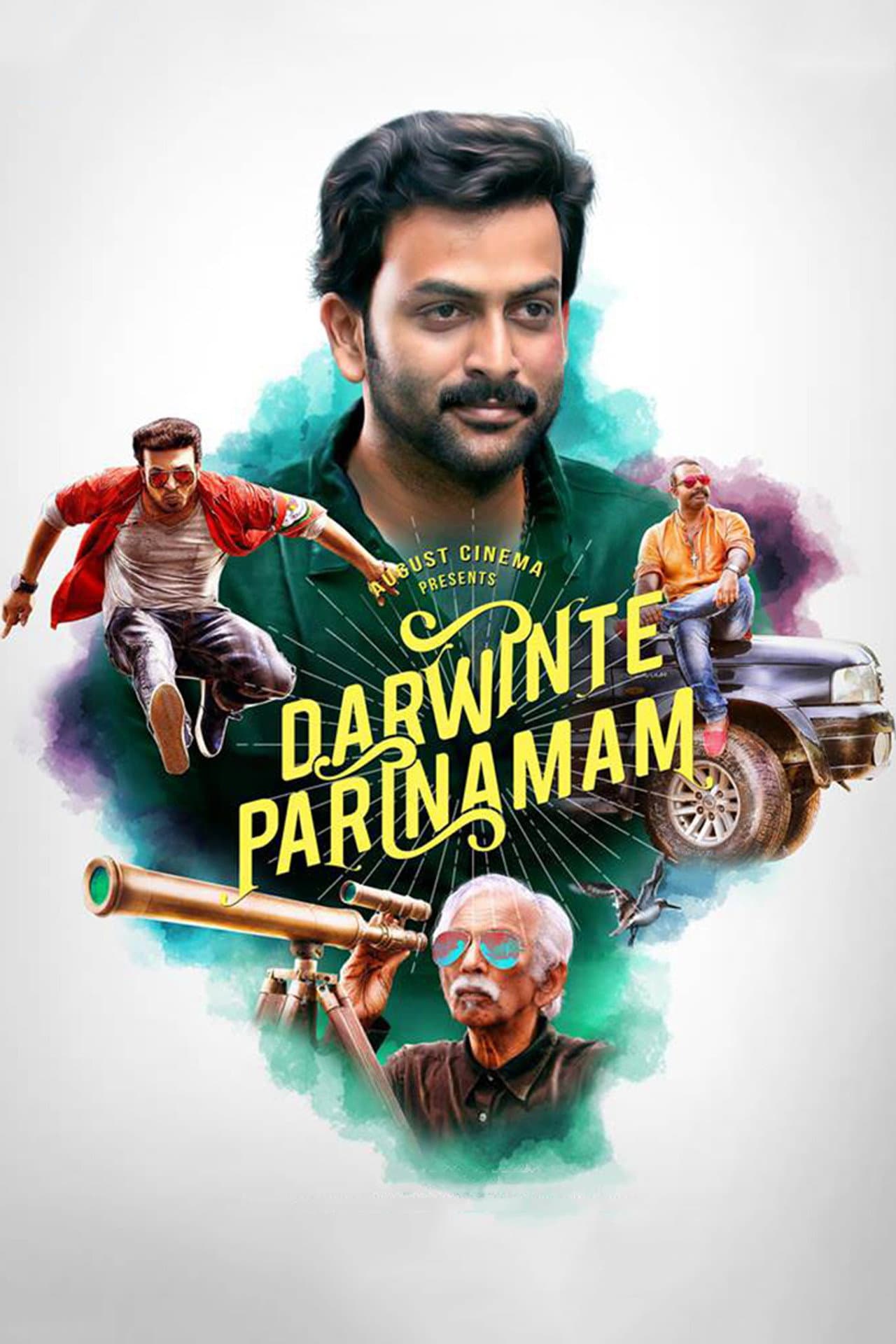 Darwinte Parinamam preview 1
