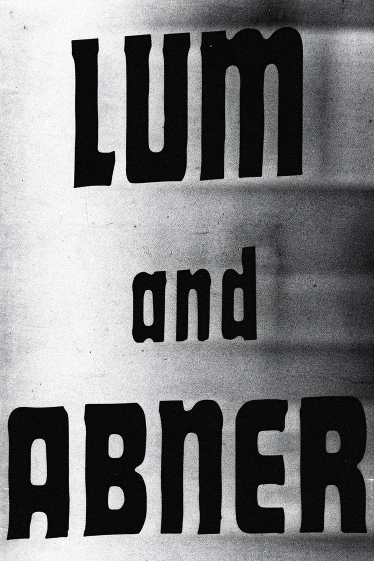 Lum and Abner preview 1