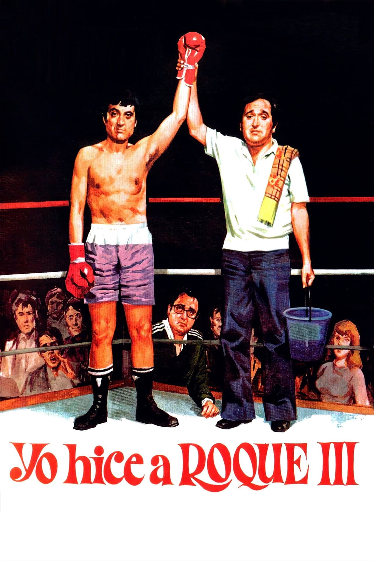 Yo hice a Roque III preview 2