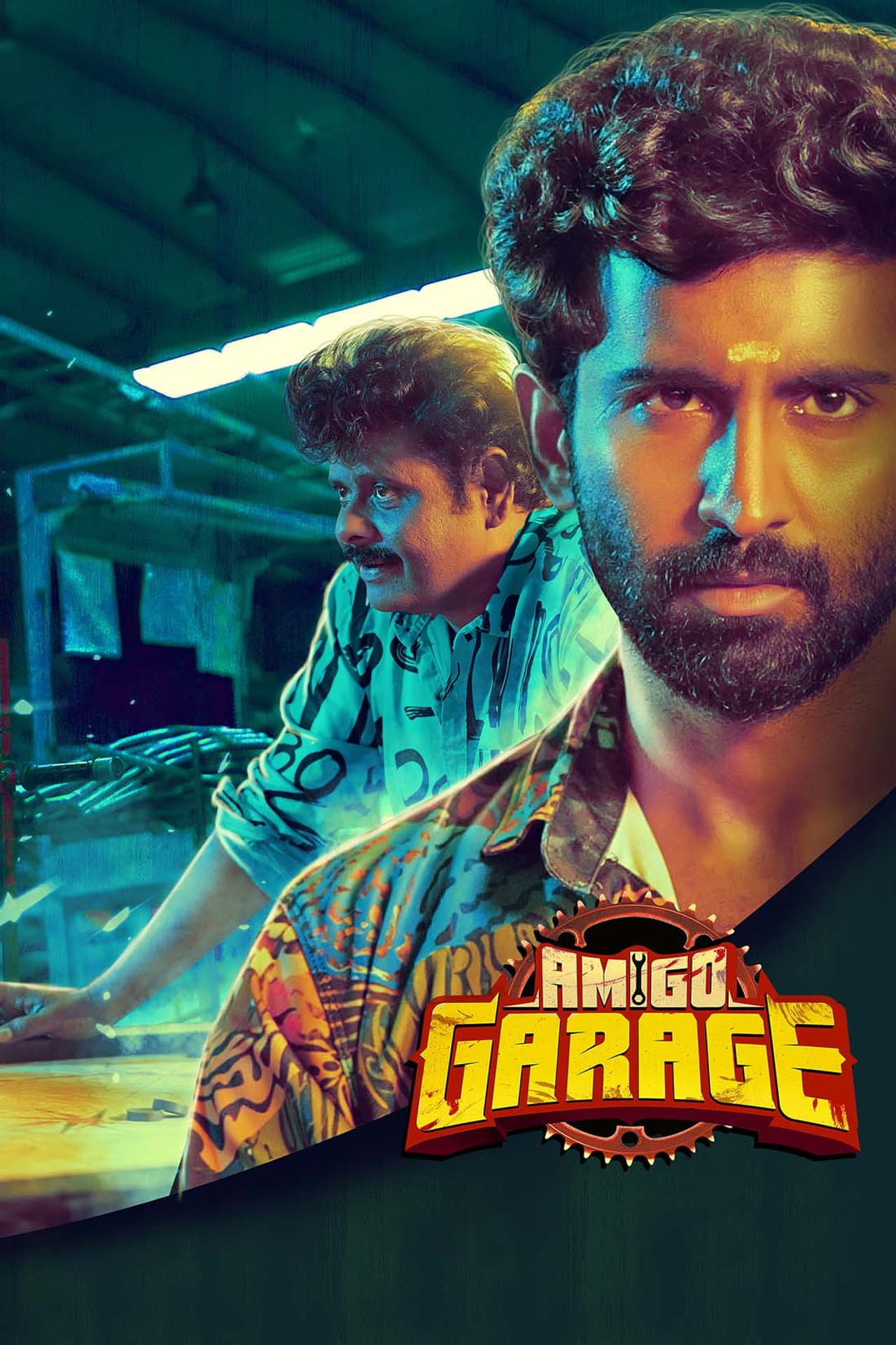 Amigo Garage preview 2