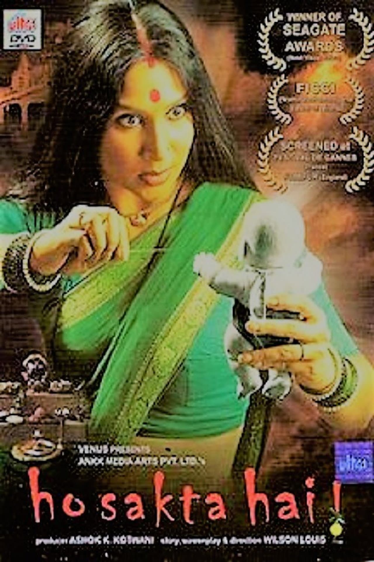 Ho Sakta Hai! preview 1