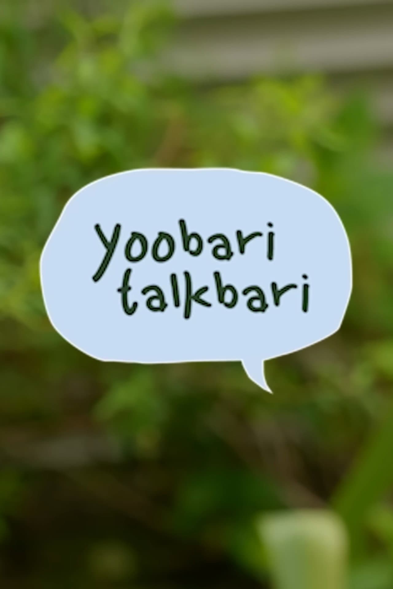 Yoobari Talkbari preview 2