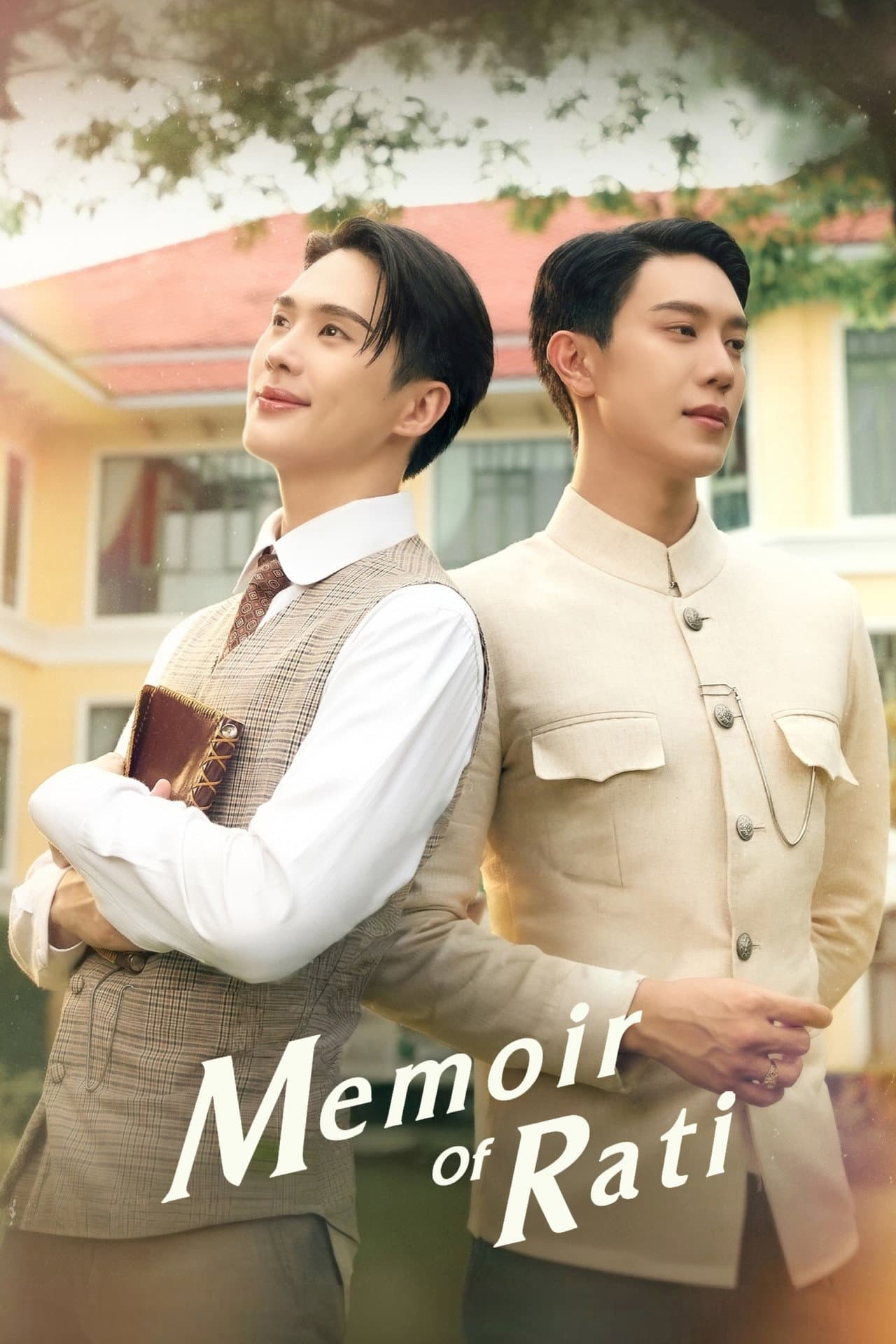 Memoir of Rati preview 2