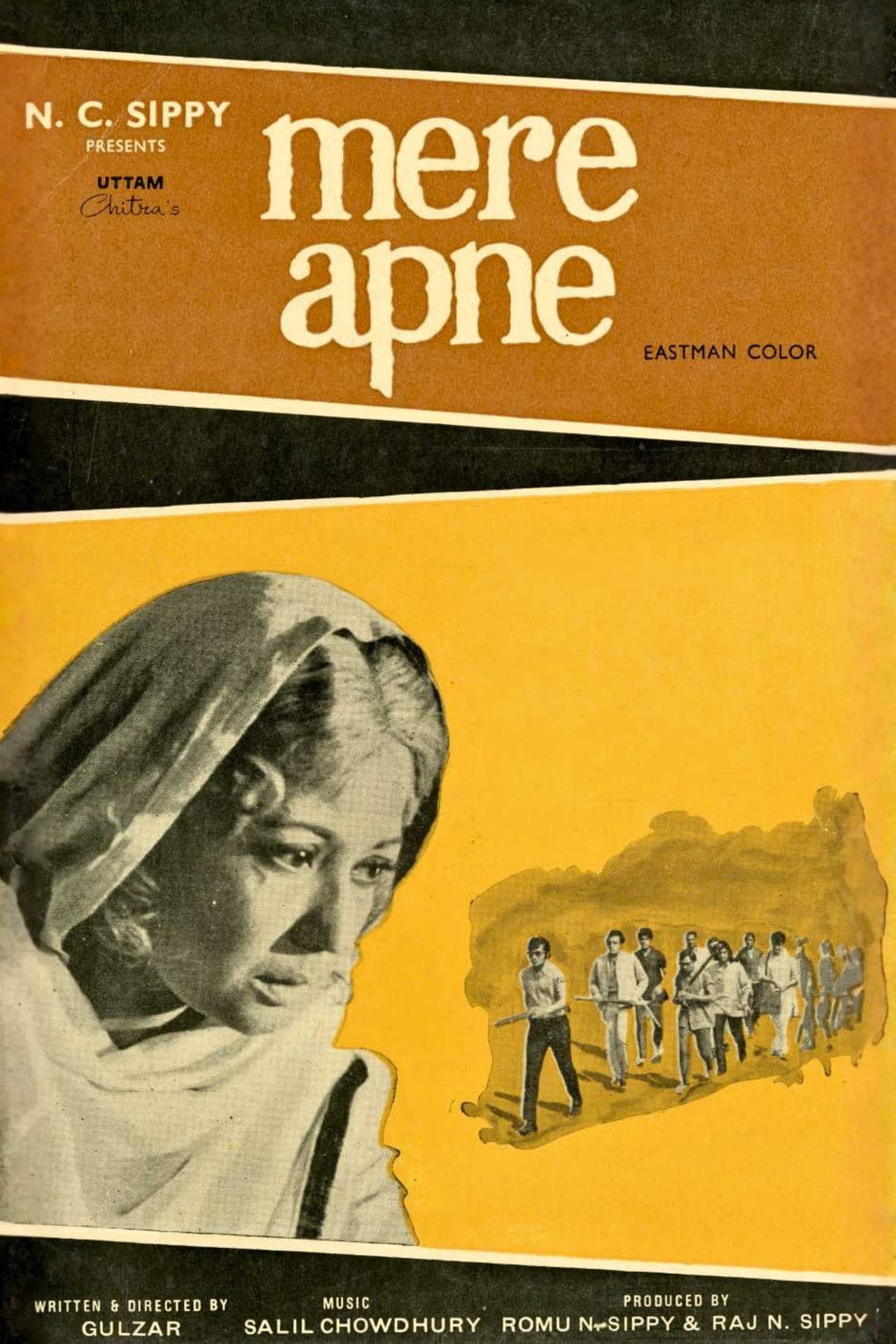 Mere Apne preview 2